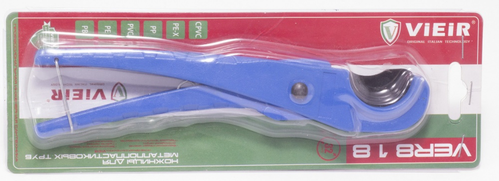 Ножницы для ПП (синий)  ViEiR (100/1шт)