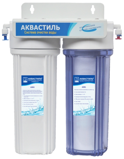 Фильтр для ПИТЬЕВОЙ воды  2-ой АКВАСТИЛЬ-CLASSIC