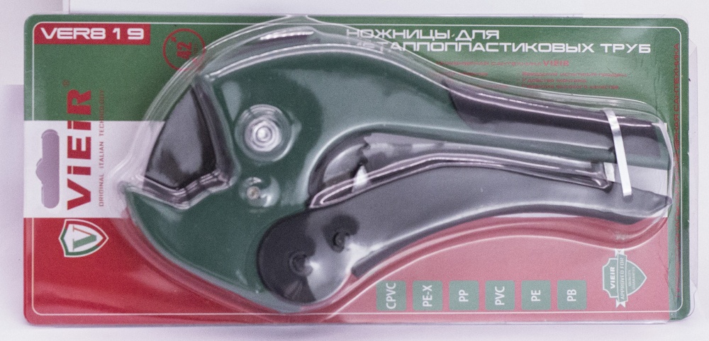 Ножницы для ПП  Ф42мм (Зеленый)  ViEiR  (50/10/1шт)