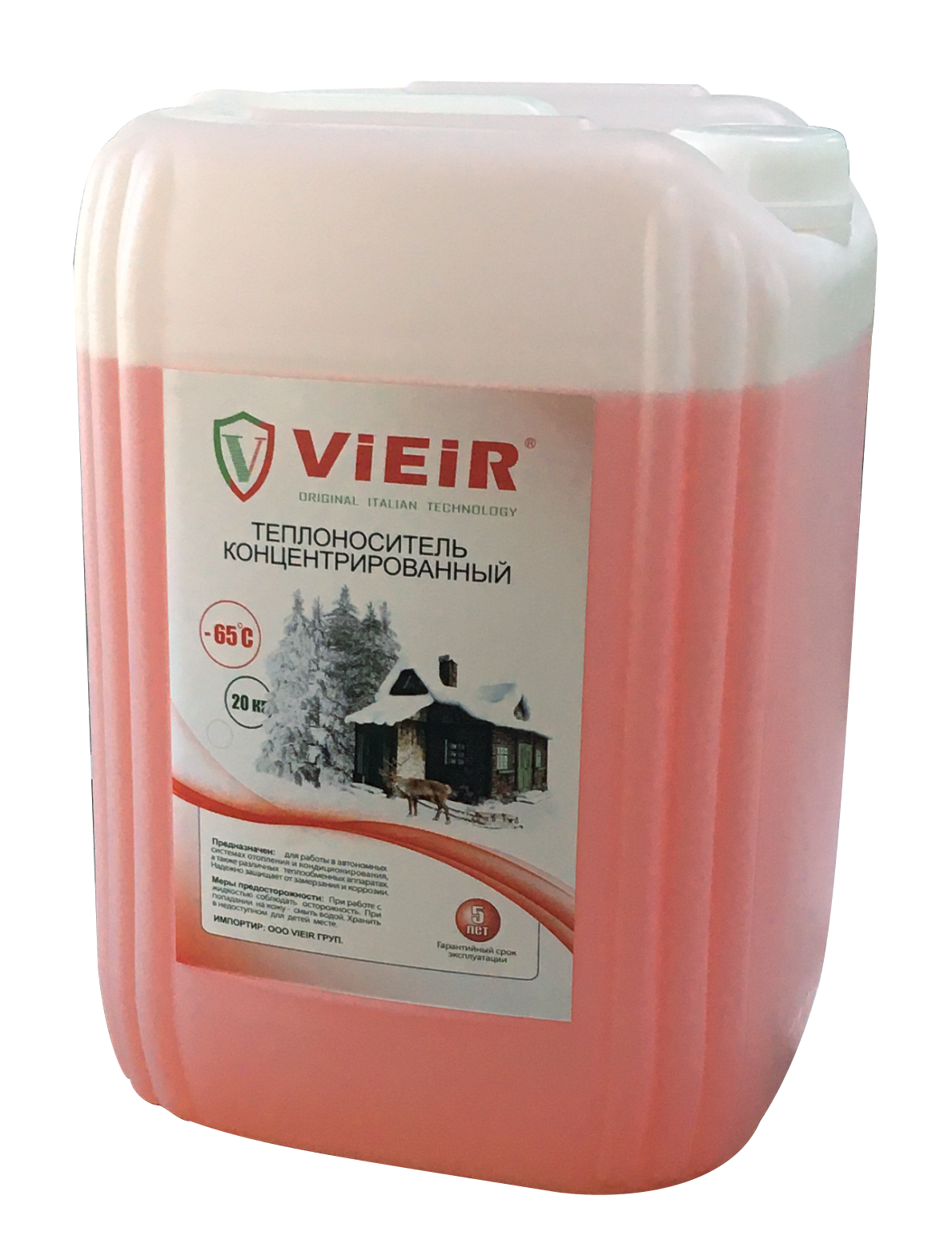 Теплоноситель -65°C для отопления (КРАС) 20л  ViEiR