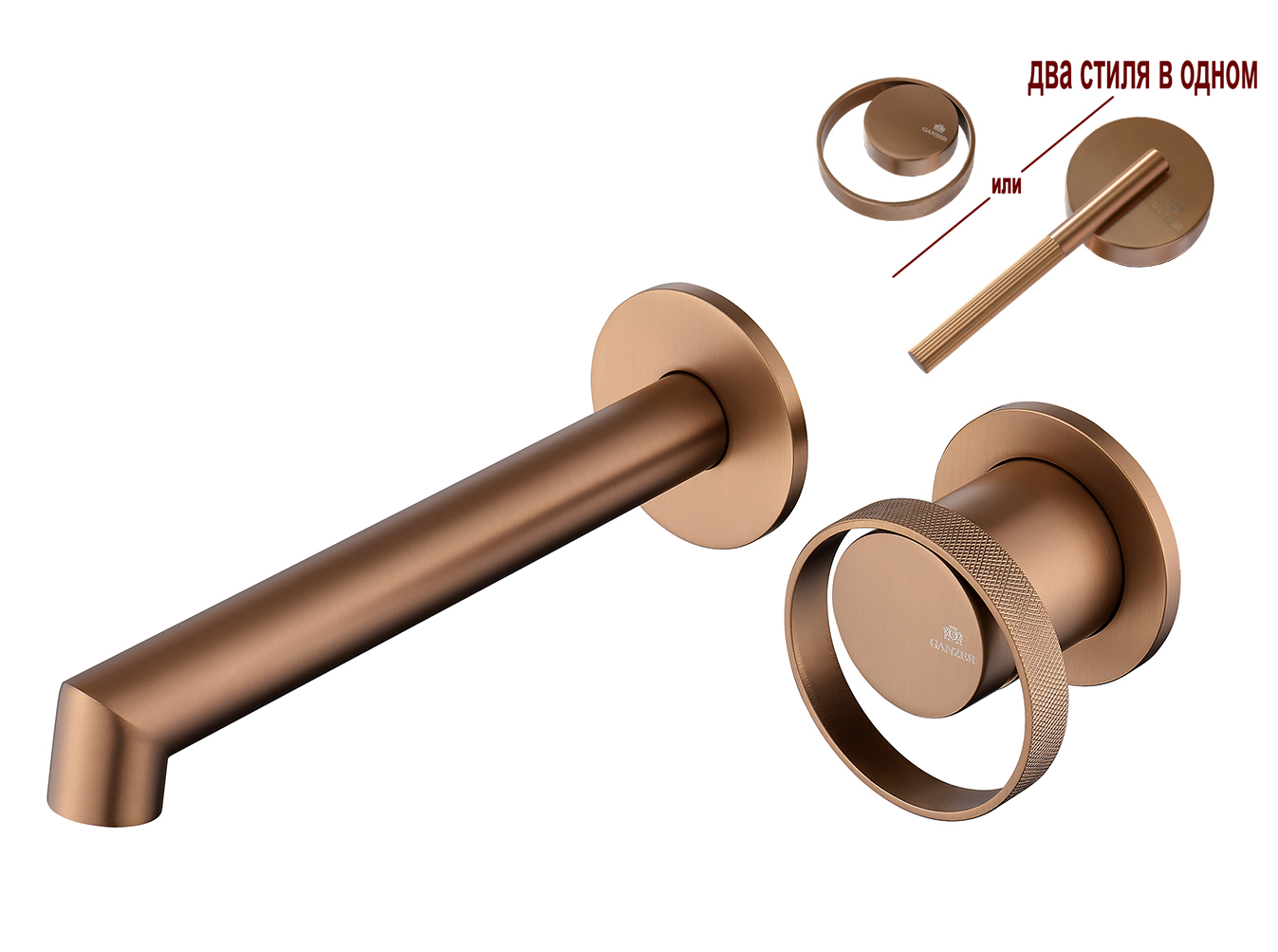 19144-R Встроенный смес для рак. (Роз. Золото) GANZER  (10/1шт)