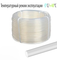 Шланг прозрачный Ф10*12,4мм пищевой (100м)