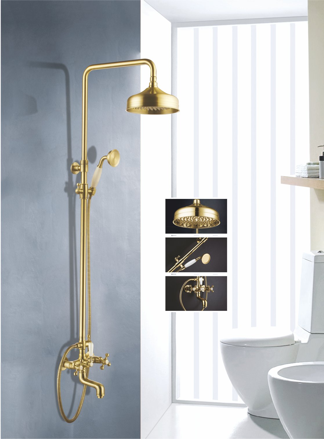 09061-E Двухвен. душевой релинг ЗОЛОТО "GANZER" (4/1шт) Л/К