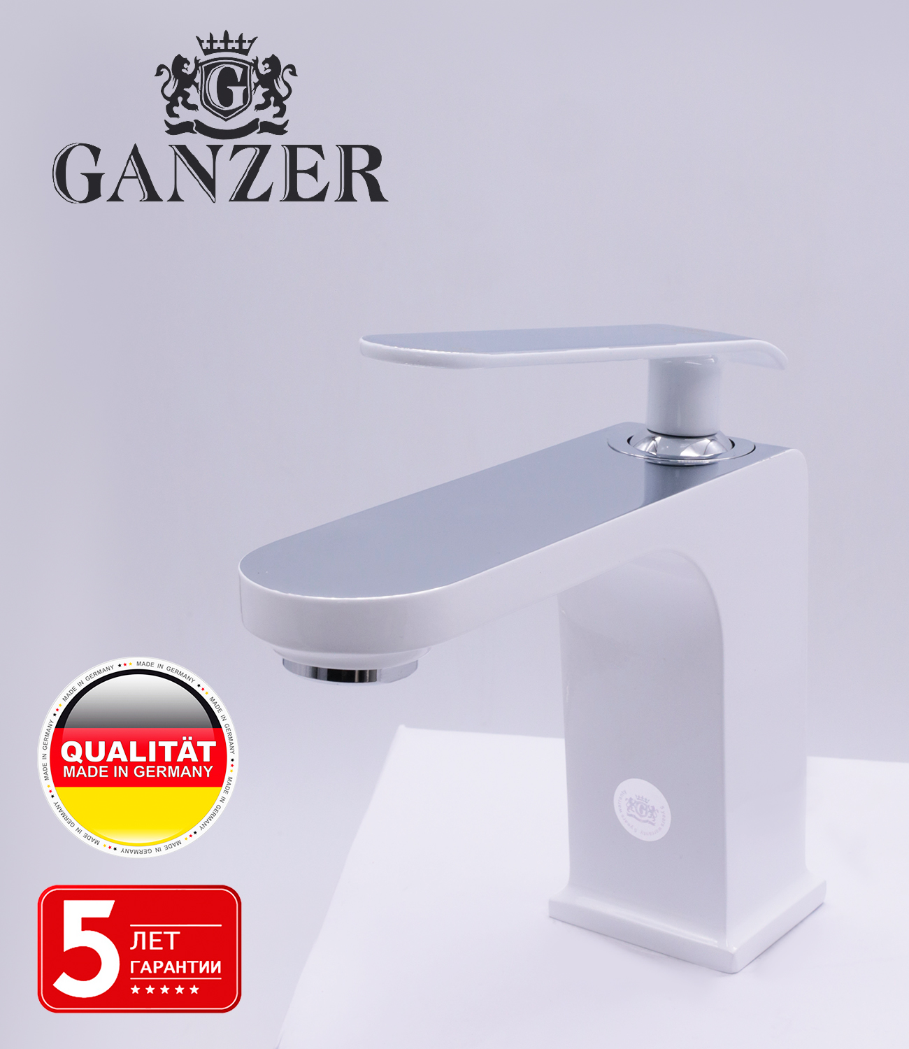 26011-F Смеситель для умыв. (БЕЛЫЙ) "GANZER"  (10/1шт) Л/К