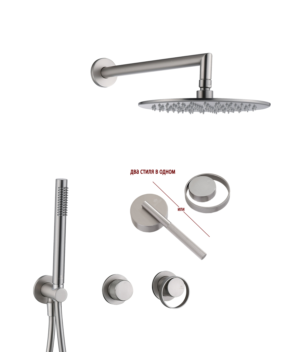 19164-G Встроенный смес для душа с 2-функ. (САТИН) GANZER  (6/1шт)