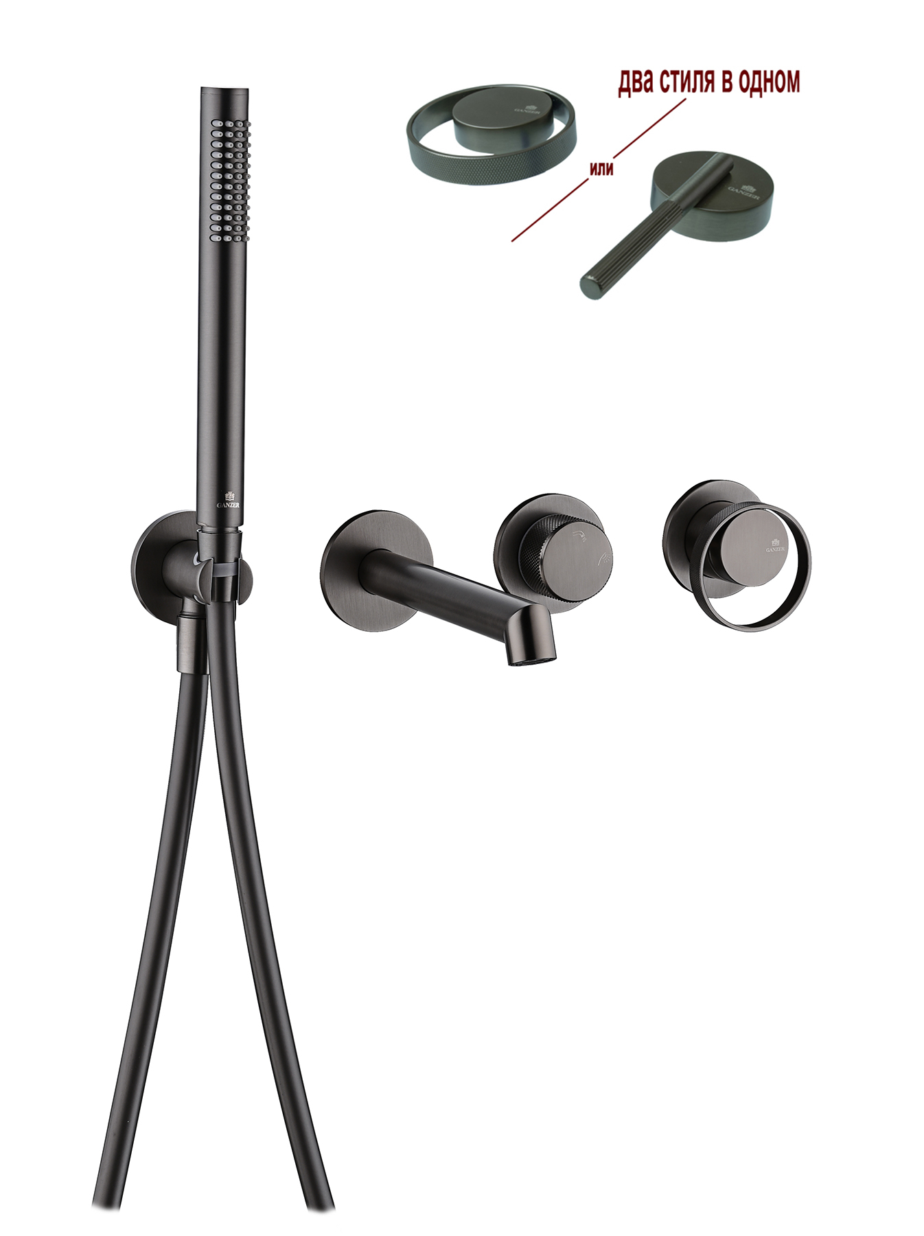 19134-Q Встроенный смес. для ванны  (ГРАФИТ) GANZER  (6/1шт)