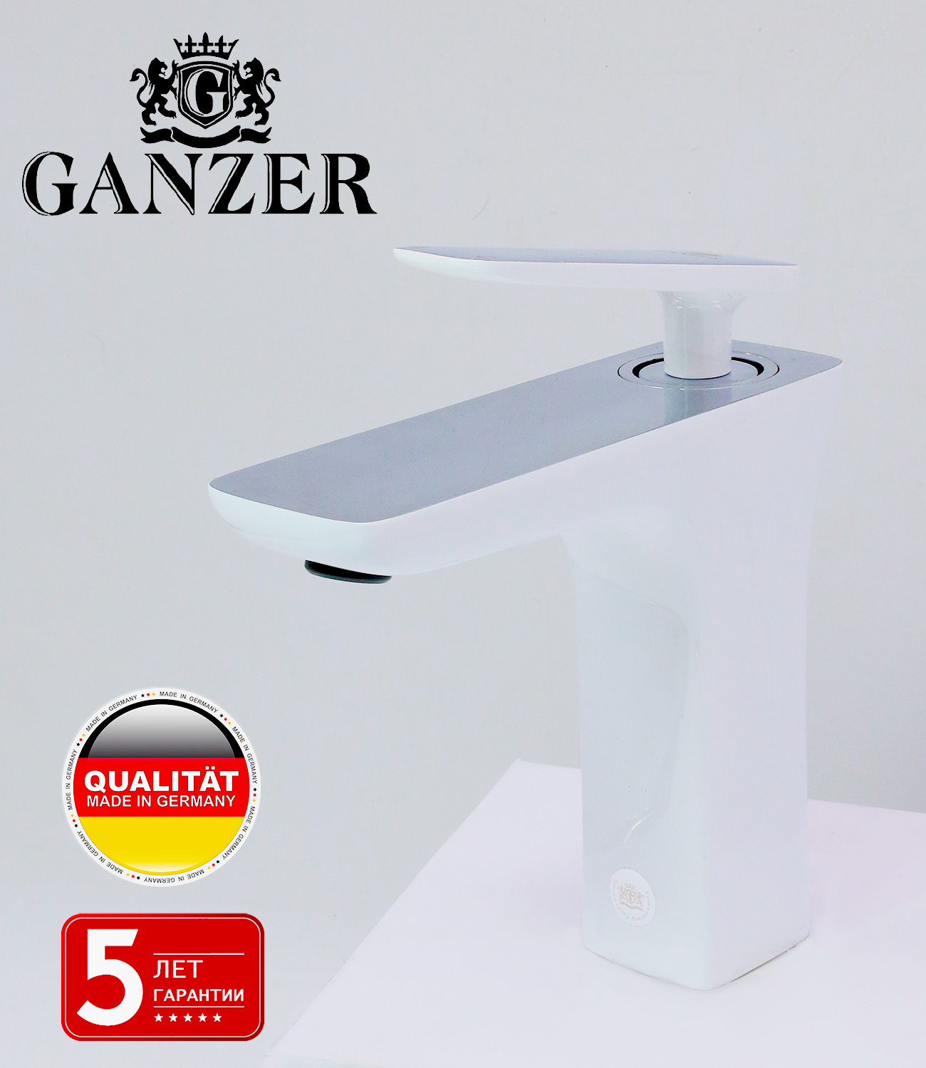 51011-F Смеситель для умывальника  GANZER  (10/1шт) Л/К