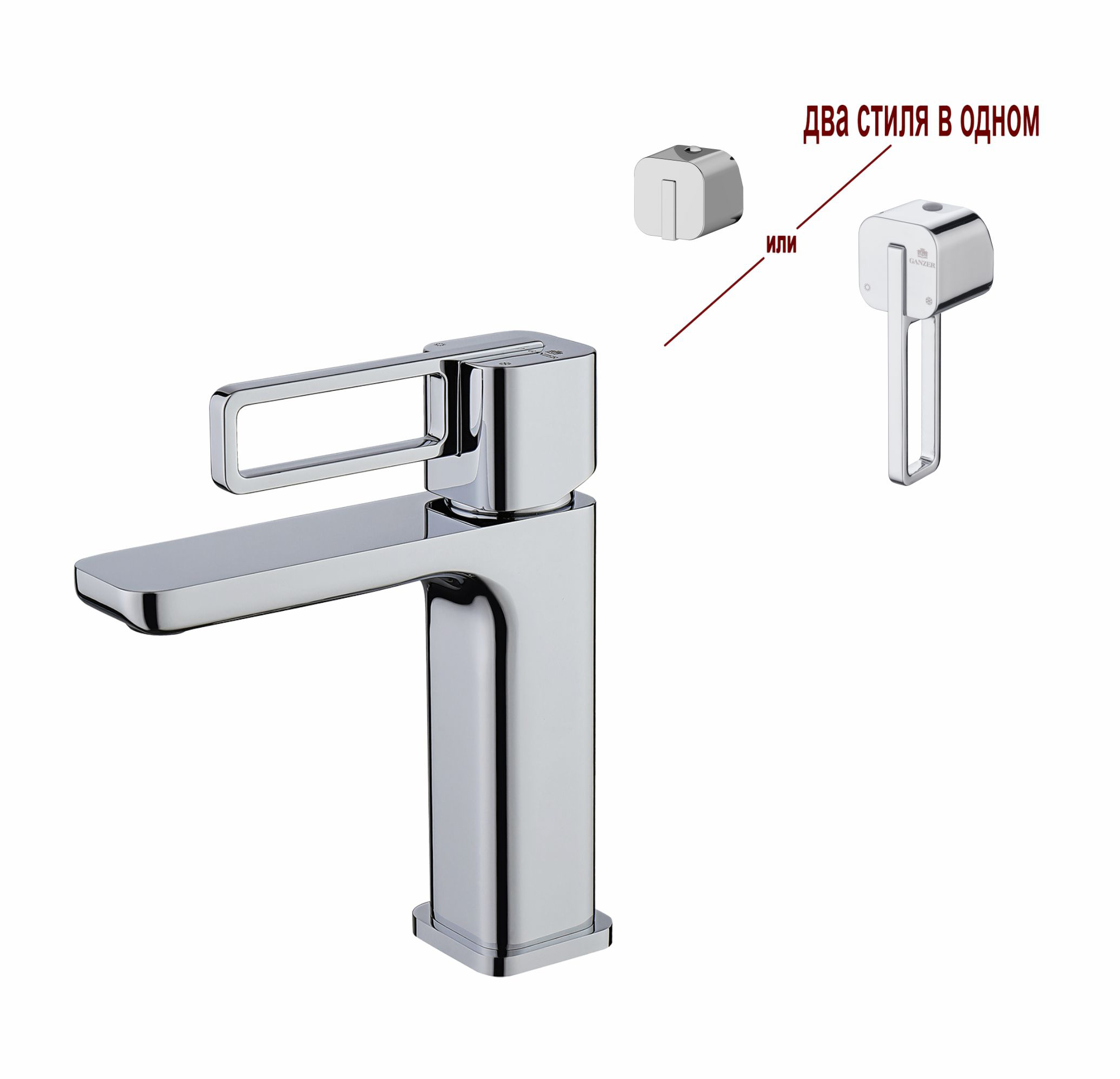 12111 Смеситель од. для раковины (ХРОМ) GANZER (10/1шт)