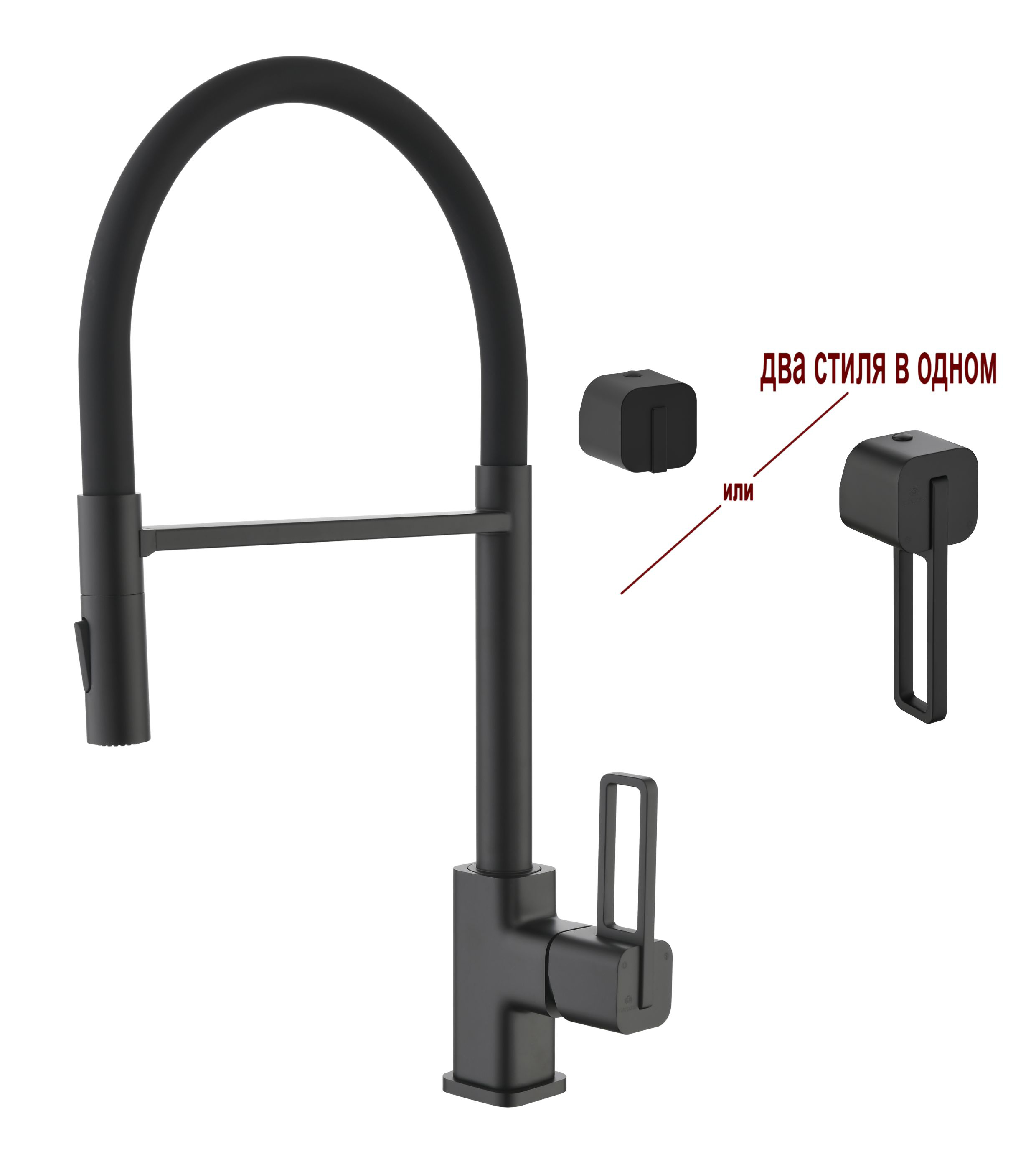 12127-C Смеситель для кухни с гиб. МАГНИТ. изливом (ЧЕР.+ЧЕР.) GANZER (10/1шт)