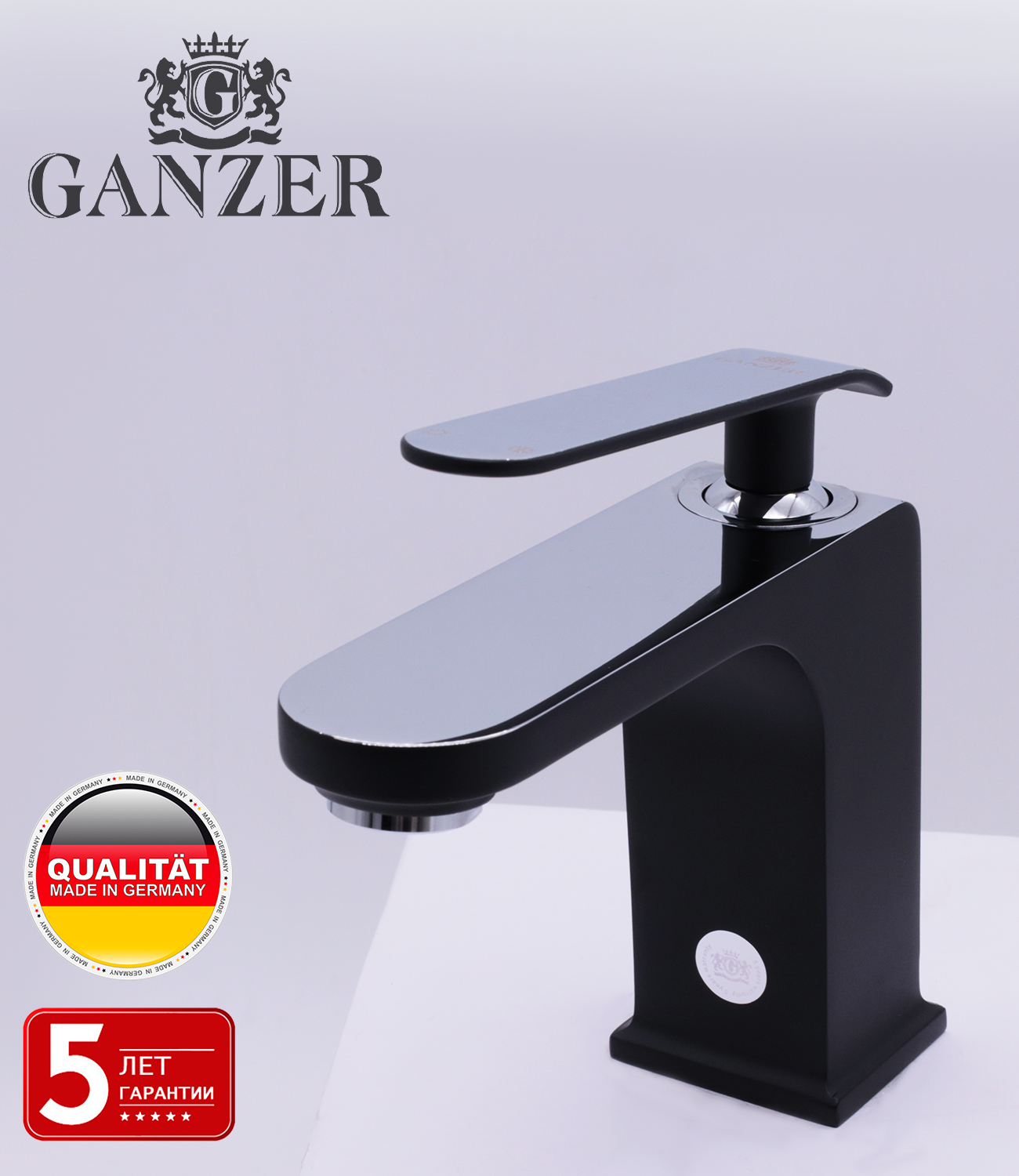 26011-С Смеситель для умыв. (ЧЕНЫЙ) "GANZER" Л/К