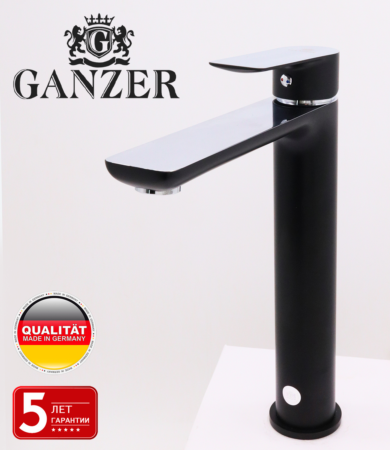 21012-C Смес. для умыв. (ВЫСОКИЙ хром+черный) "GANZER"  (10/1шт) Л/К