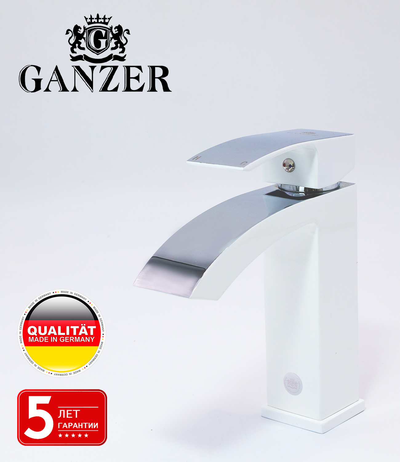 44011-F (25011-F) Смеситель для умывальника GANZER  (10/1шт) Л/К