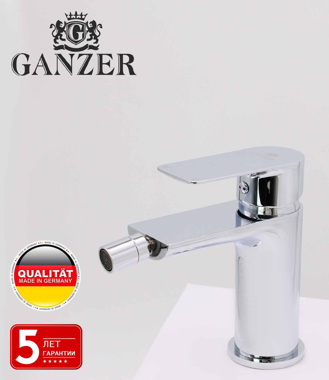 21051 Смеситель для биде "GANZER"  (10/1шт)  Л/К