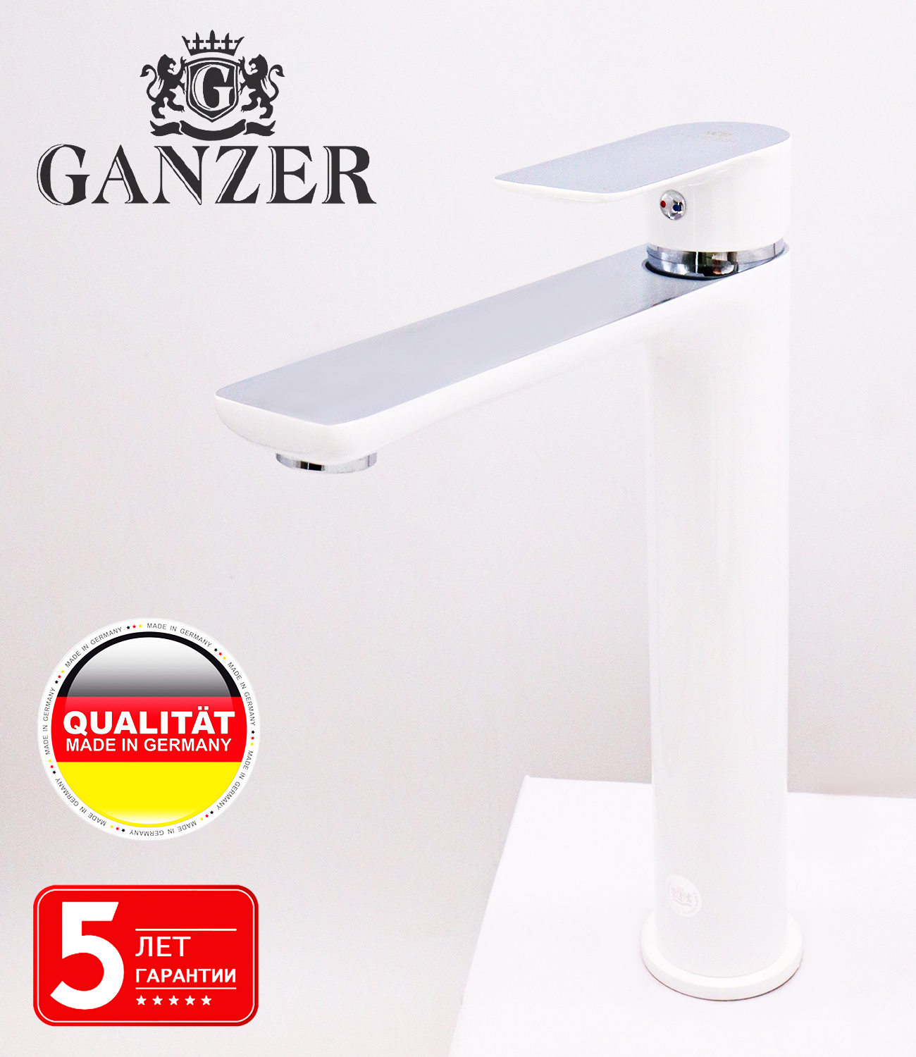 21012-F Смеситель для умыв. (ВЫСОКИЙ БЕЛЫЙ) GANZER  (10/1шт) Л/К