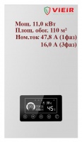Электрический котел 11 кВт   ViEiR  (1шт)