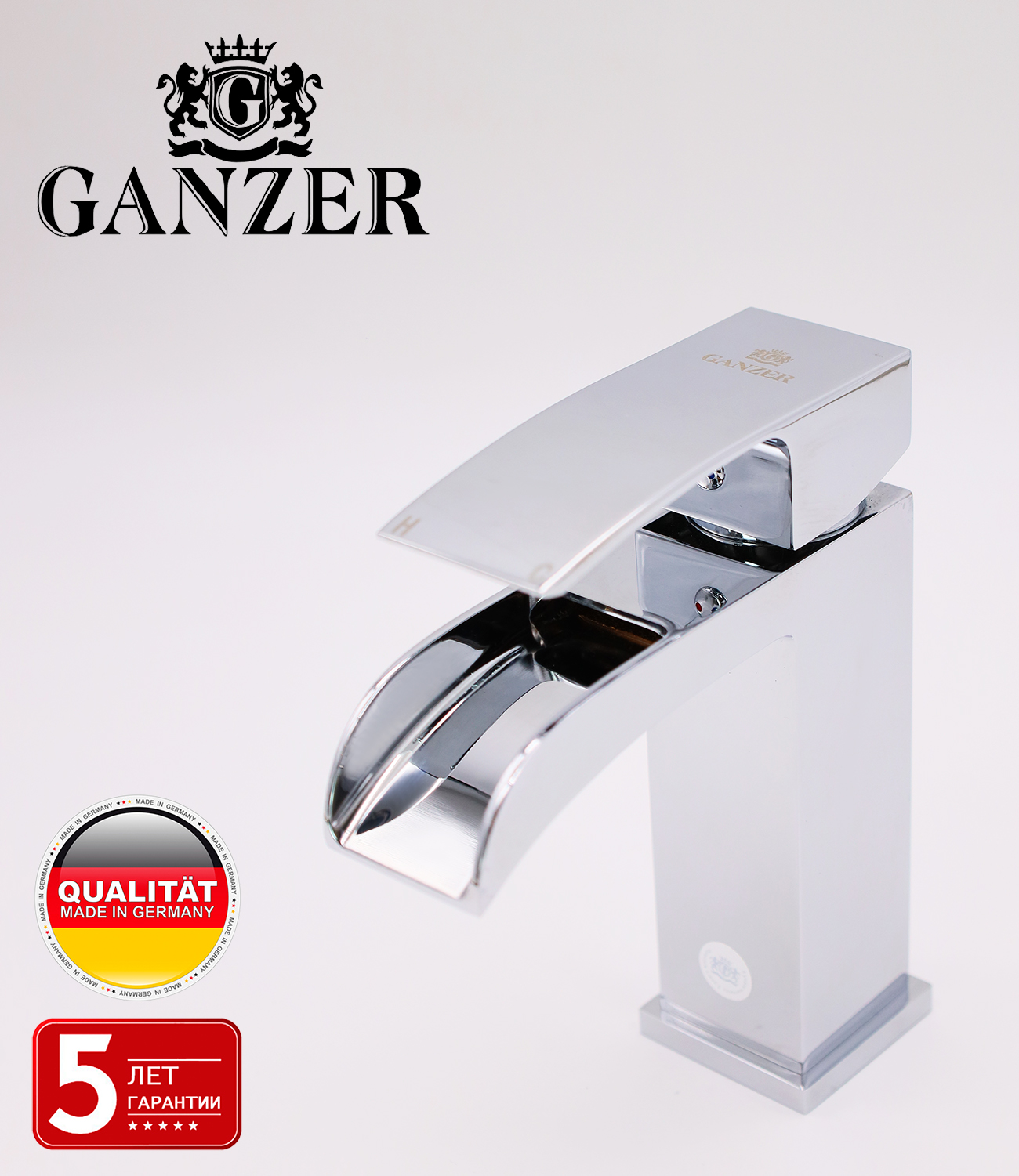 44014 Смеситель для умыв. (ВОДОПАД) "GANZER"  (10/1шт) Л/К