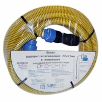 Комплект для подключения насосной станции 1"(25мм)*7м ПШ700