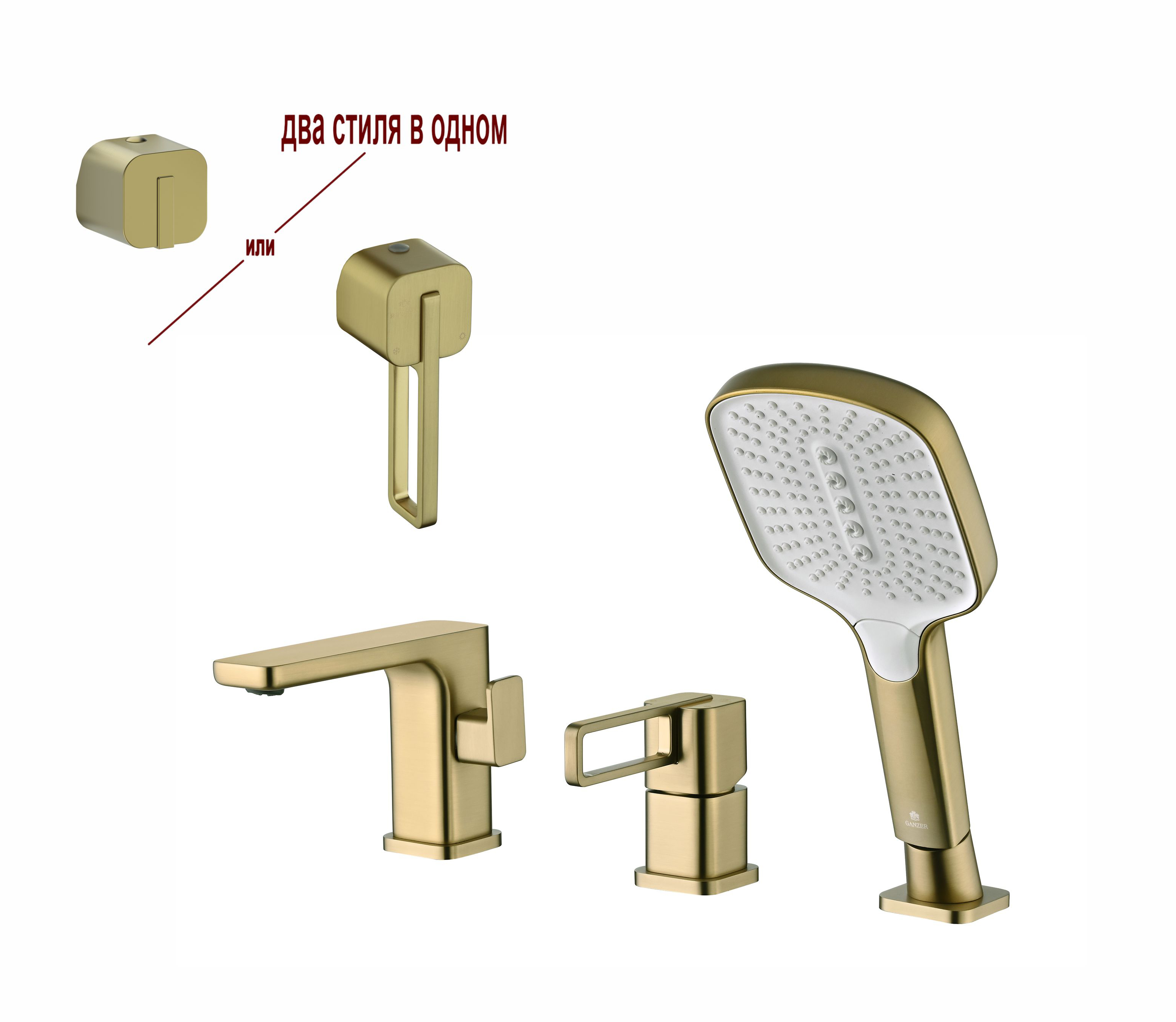 12133-S Смеситель на борт ванны (3-отв,Мат. Золото)  GANZER (10/1шт)