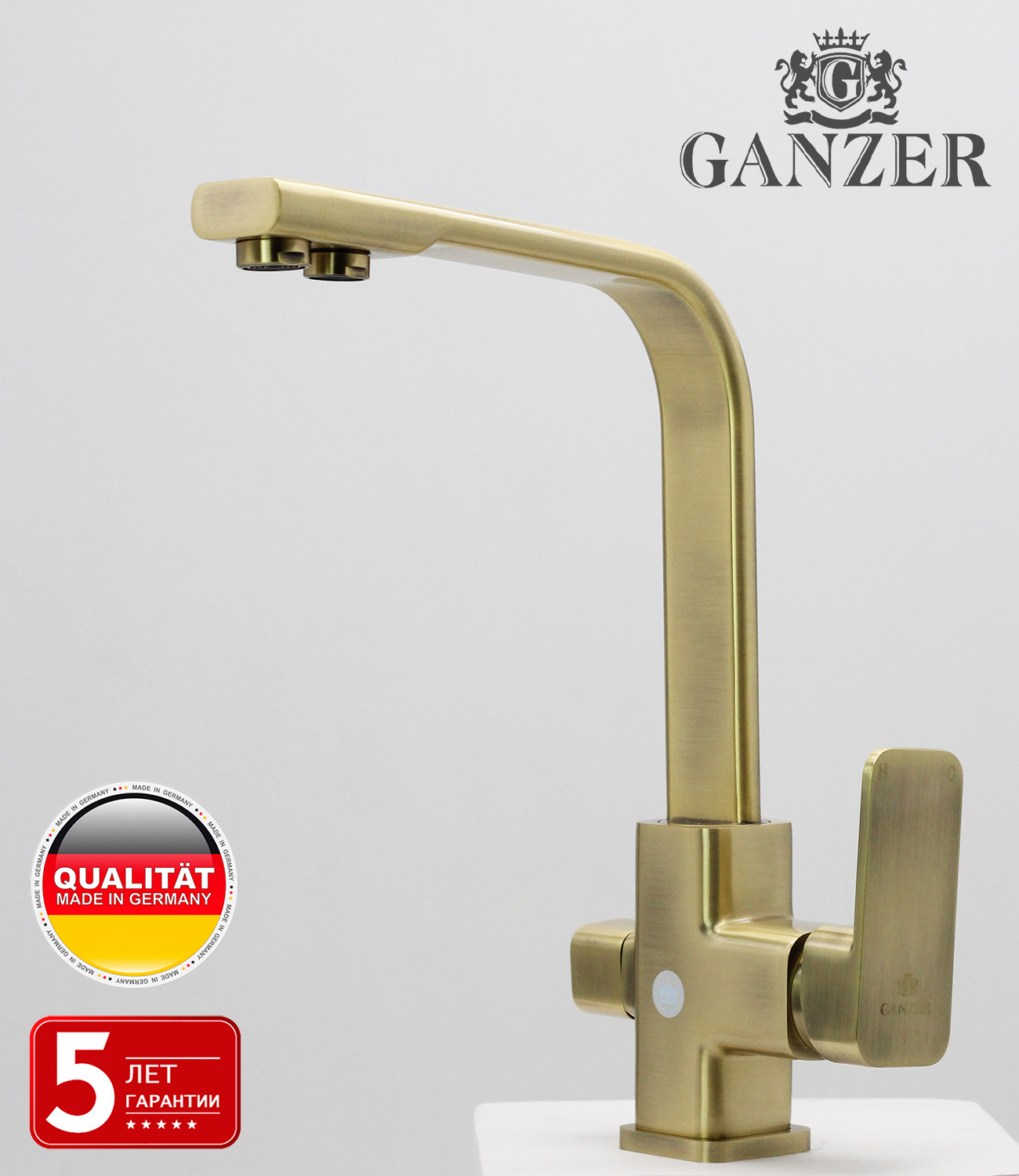 12025-D Смеситель (БРОНЗА) с фильтром "GANZER"  (10/1шт) Л/К