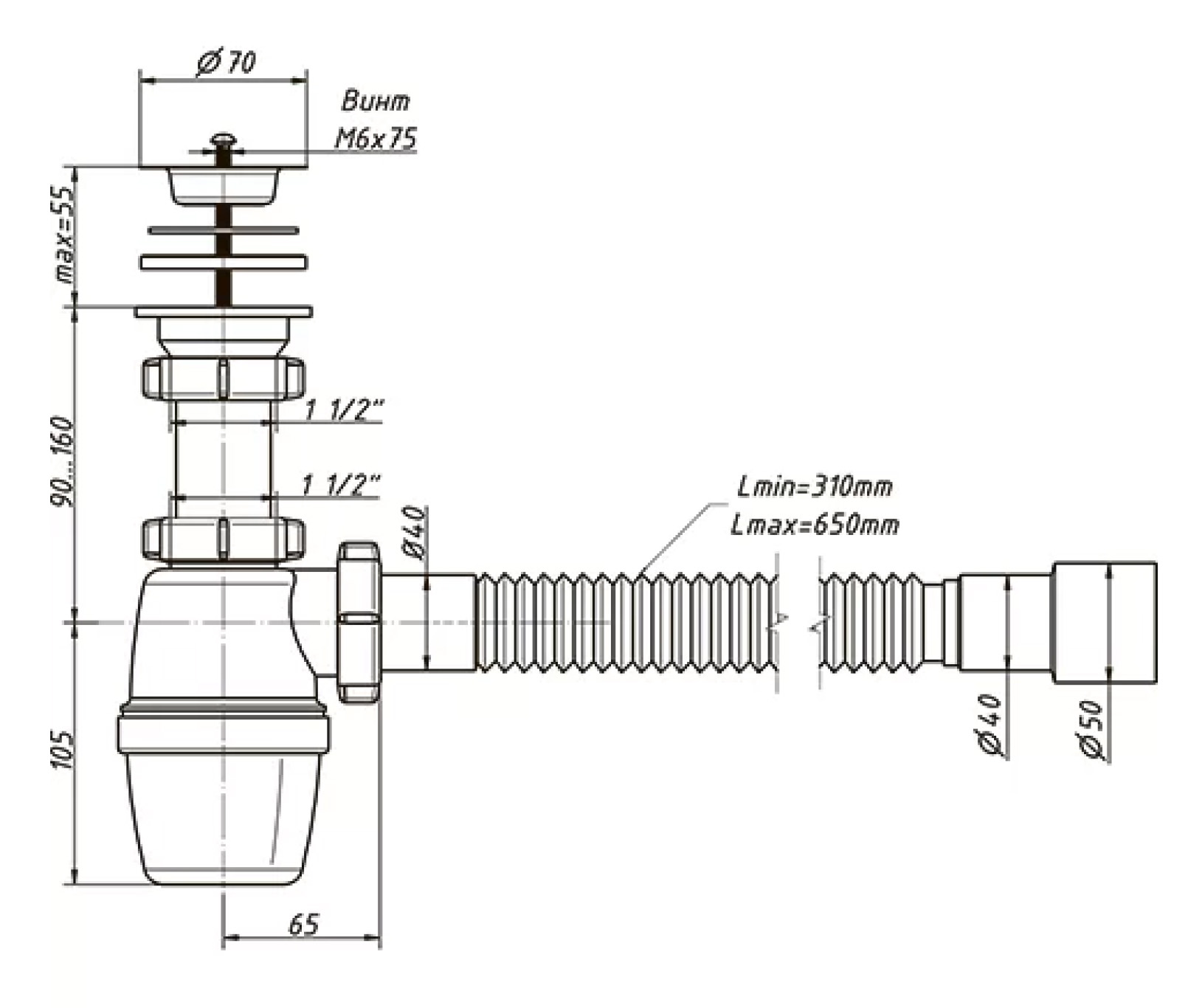 4001 Сифон 1 1/2 40 с гибкой трубой ОРИО (35/1шт)