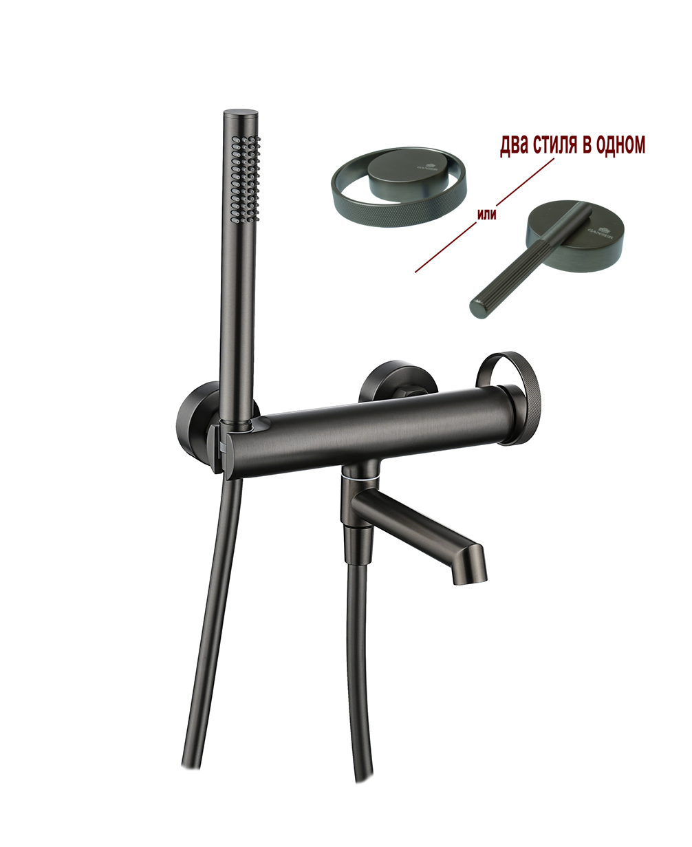 19132-Q Смеситель од. для ванны кор. (ГРАФИТ)  GANZER  (8/1шт)