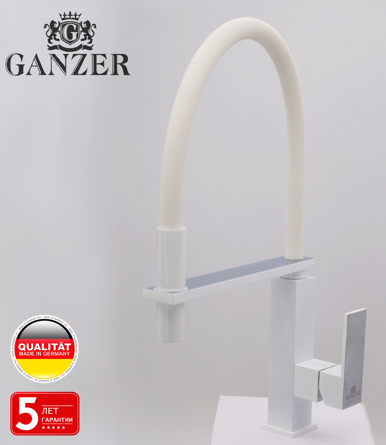 16037-F Смеситель для кухни с гибким изливом (БЕЛЫЙ)  GANZER