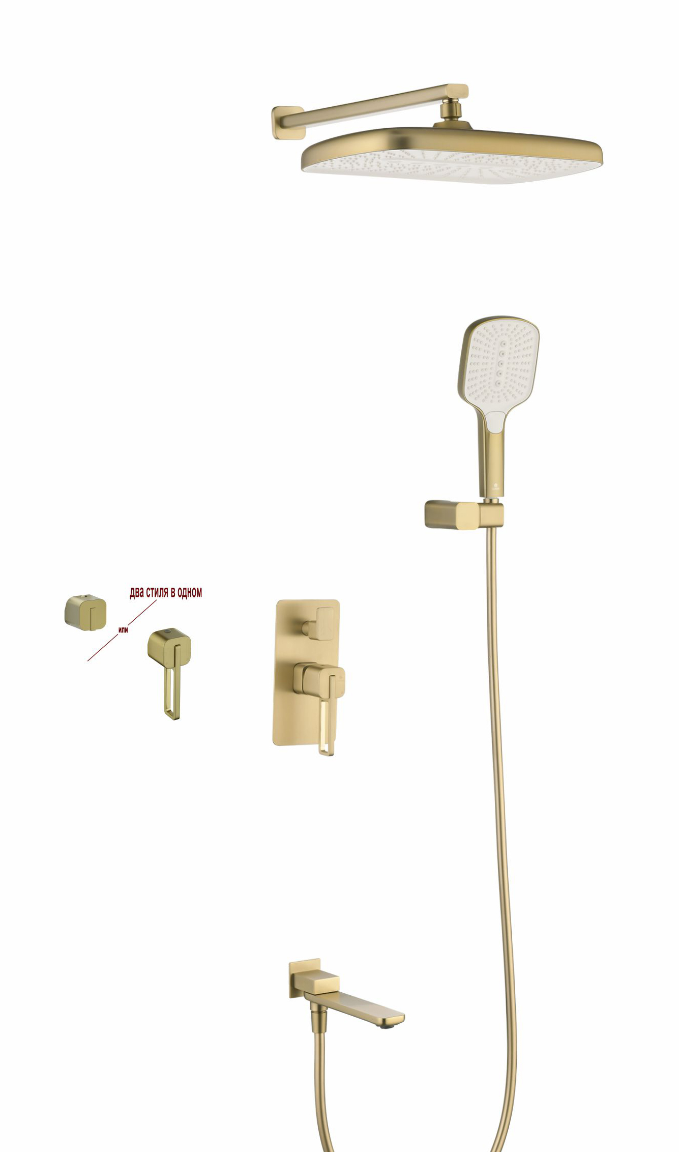 12165-S Смеситель встраиваемый для душа с 3-функ. (Мат. Золото) GANZER (6/1шт)
