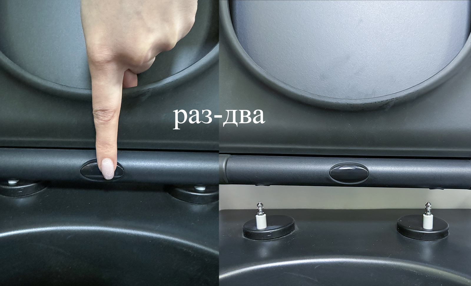 Крышка для унитаза с МИКРО. круглый (ЧЕРНЫЙ, д.415мм*ш.365мм) GANZER  (5/1шт)