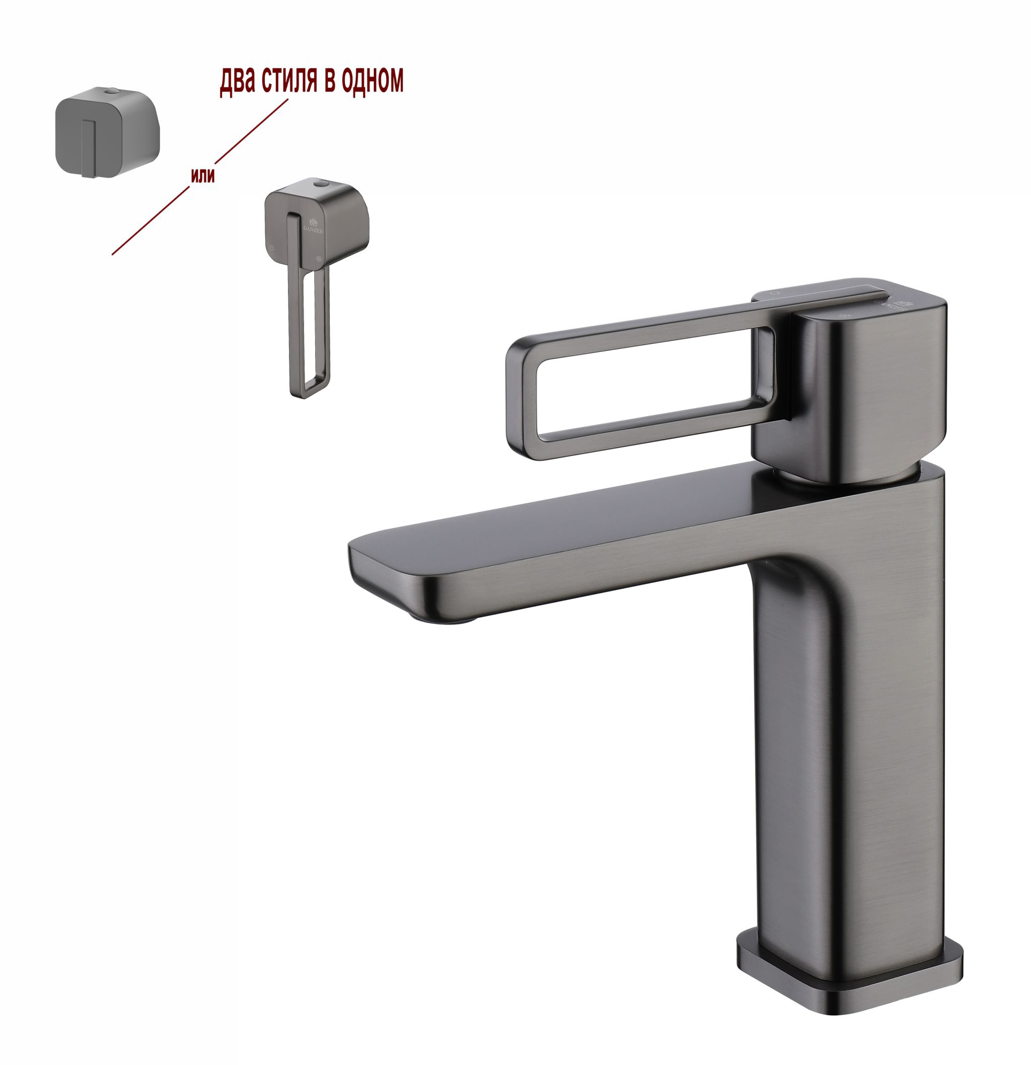 12111-Q Смеситель од. для раковины (ГРАФИТ) GANZER (10/1шт)