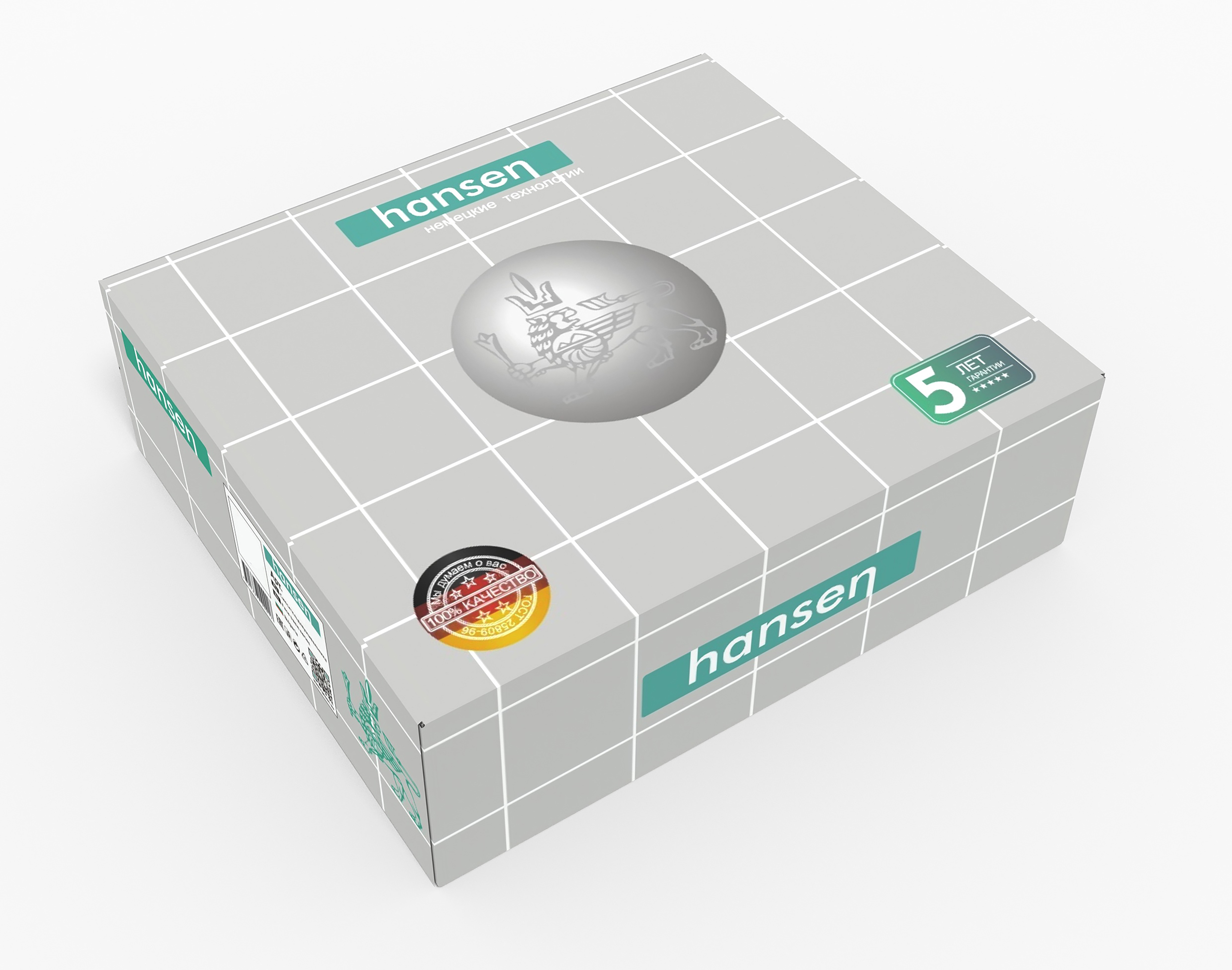 10016 Смеситель для умывальника (ХРОМ) HANSEN  (10/1шт)