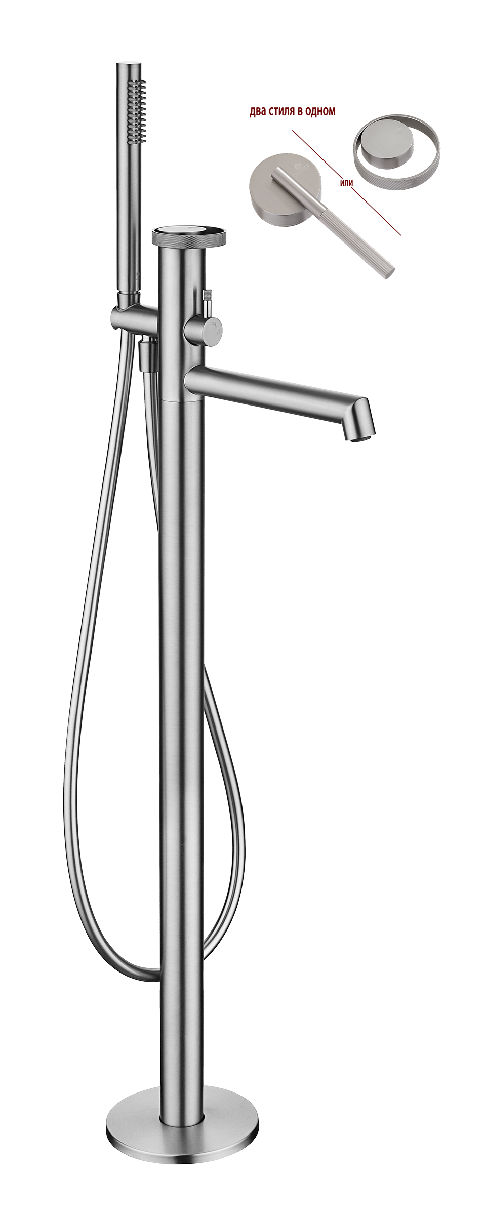 19181-G Смеситель напольный для ванны (САТИН) GANZER  (5/1шт)