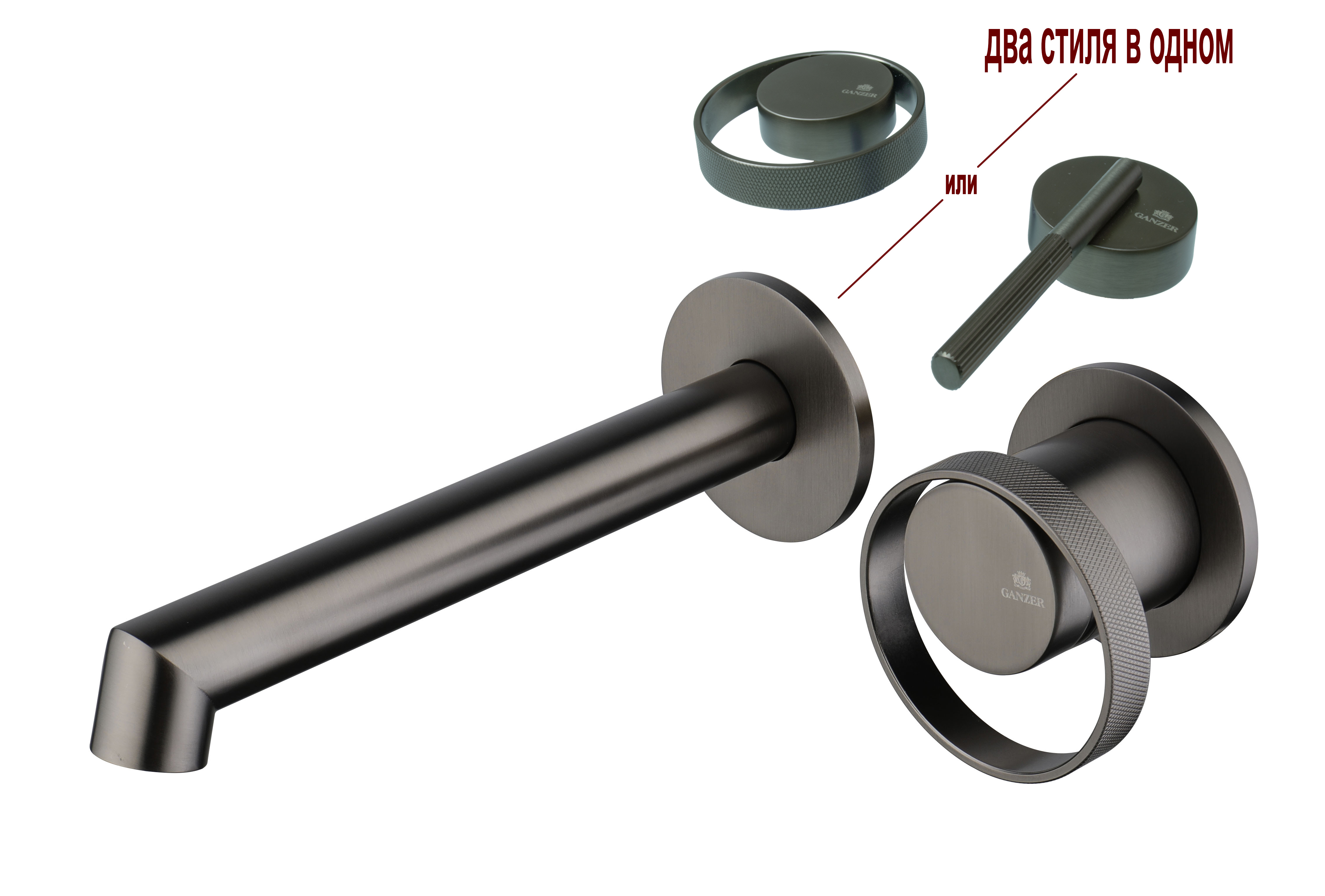 19144-Q Встроенный смес для рак. (ГРАФИТ) GANZER   (10/1шт)