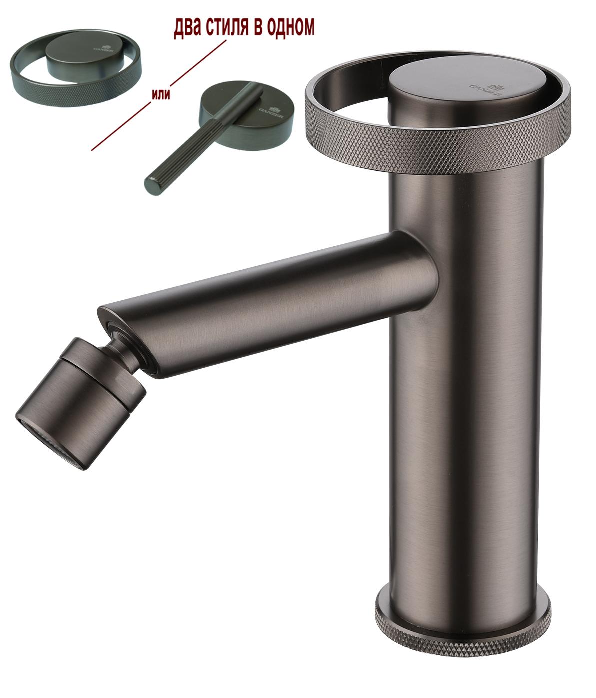 19151-Q Смеситель на биде (ГРАФИТ) GANZER  (10/1шт)