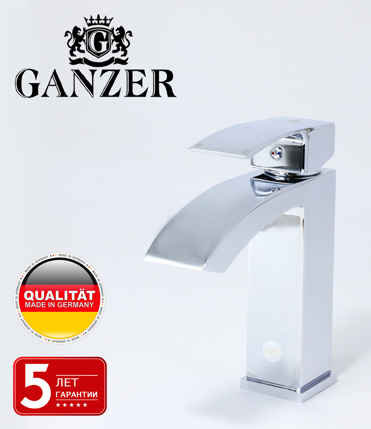 44111 Смеситель для умывальника GANZER  (10/1шт)