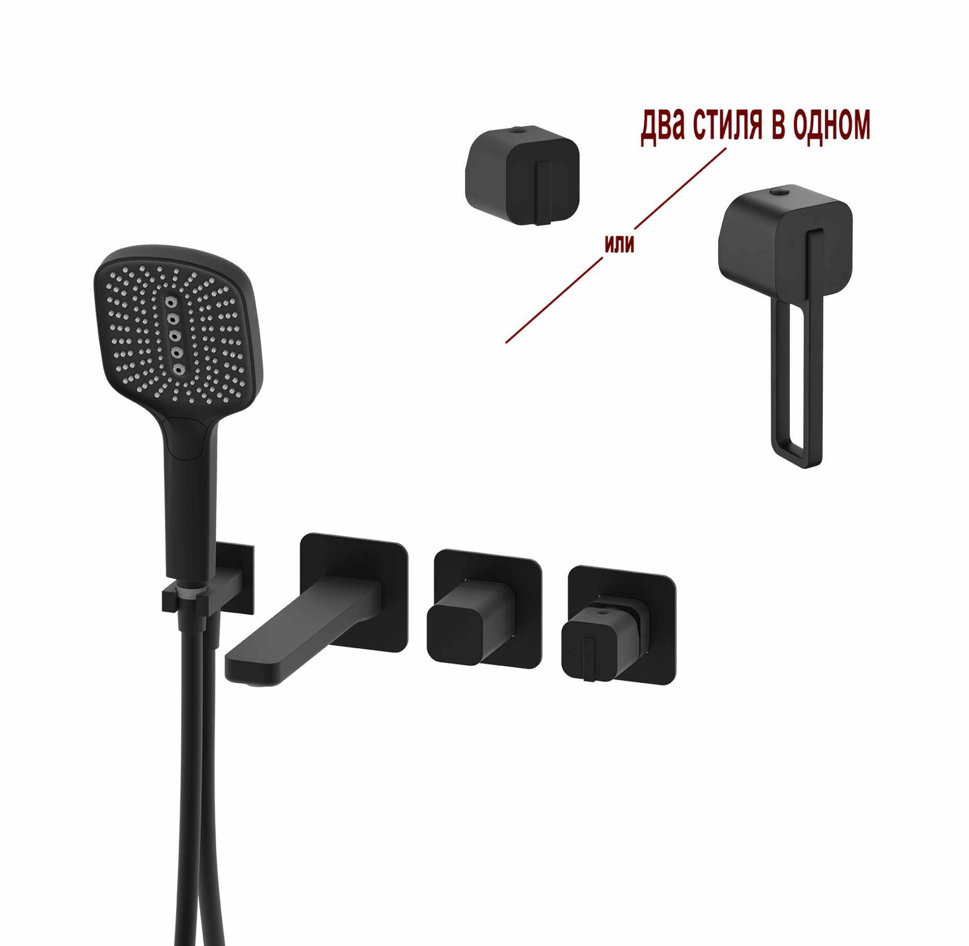 12134-C Встроенный смес. для ванны  (ЧЕРНЫЙ) GANZER  (6/1шт)