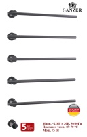 96065-Q Встроенный ЭЛ. П-сушител на 5 полки (ГРАФИТ)  GANZER (3/1шт)