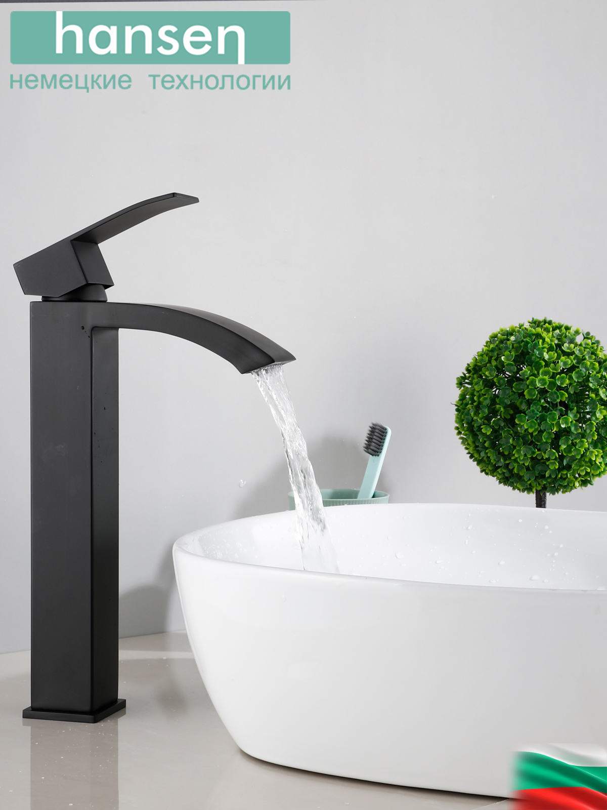 11044-C Смес. од. из НЕРЖ. для рак. чаши (ЧЕРНЫЙ) HANSEN  (10/1шт)