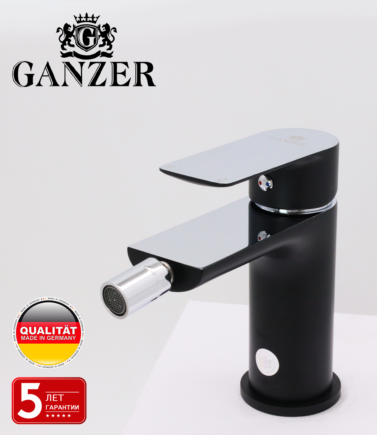 21051-C Смеситель для биде (чер.+хром) "GANZER"  (10/1шт) Л/К