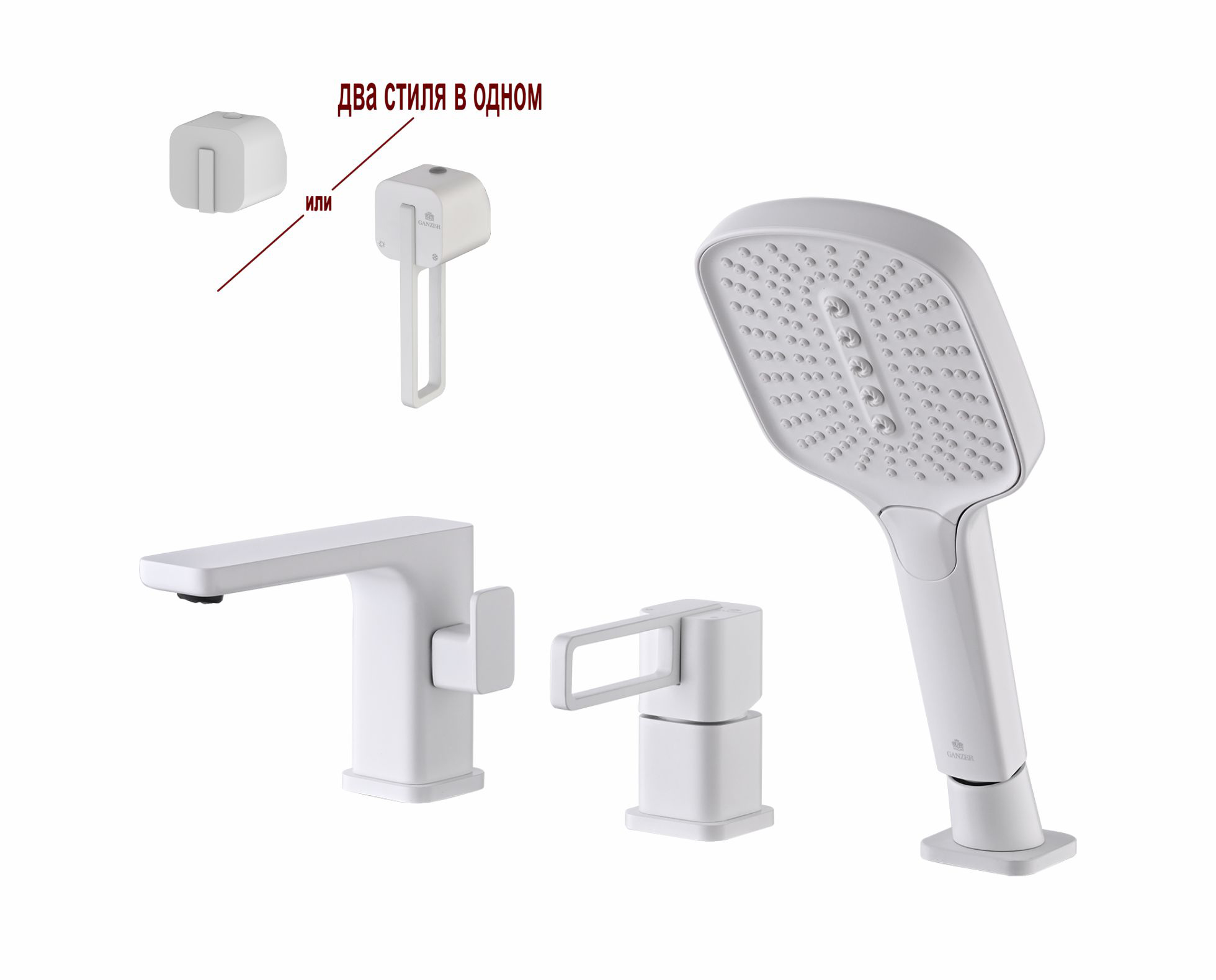 12133-F Смеситель на борт ванны (3-отв,БЕЛЫЙ)  GANZER (10/1шт)