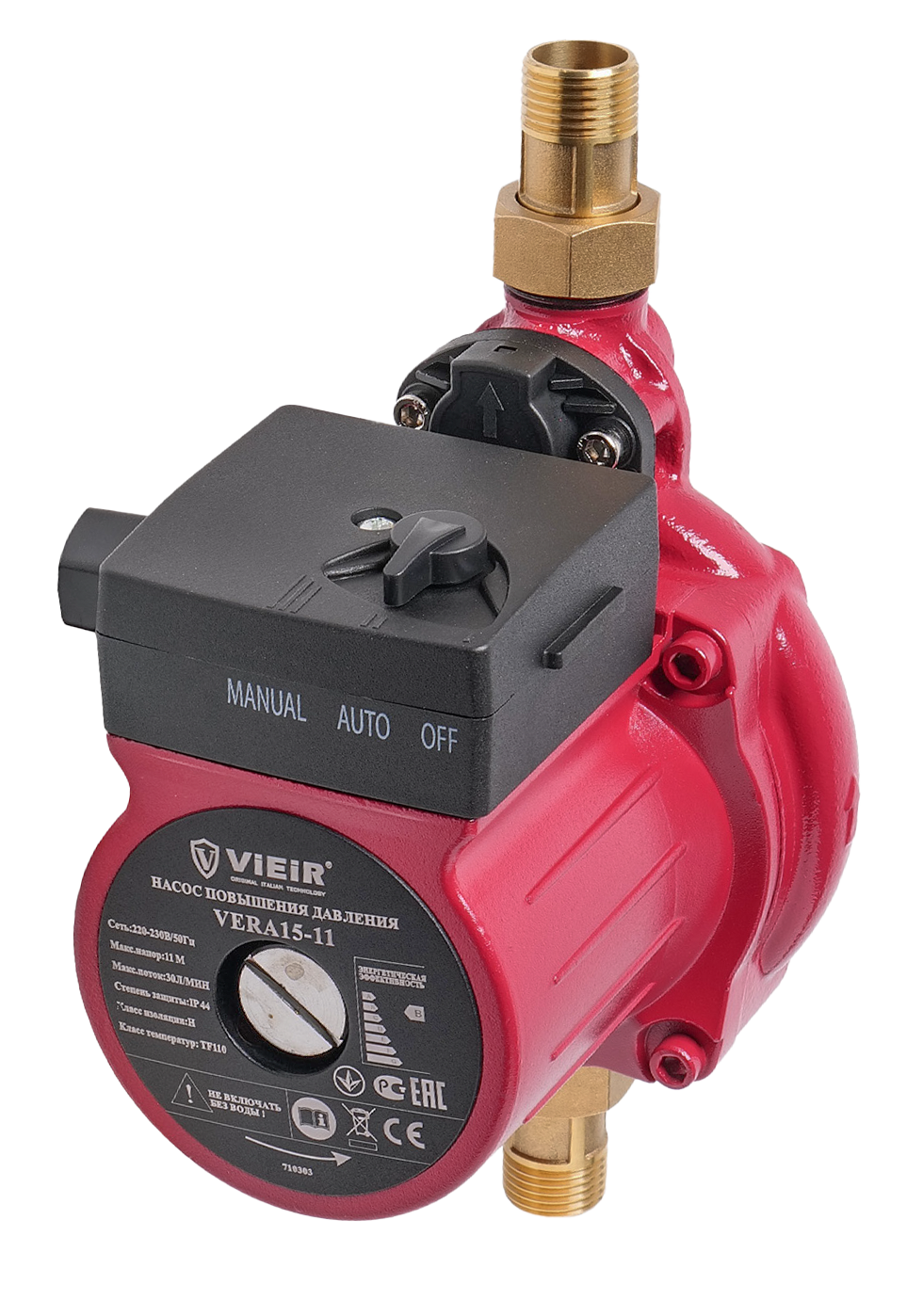 Насос ПОВЫШЕНИЯ давление (1/2,260w,25л,16м) ViEiR (4/1шт)