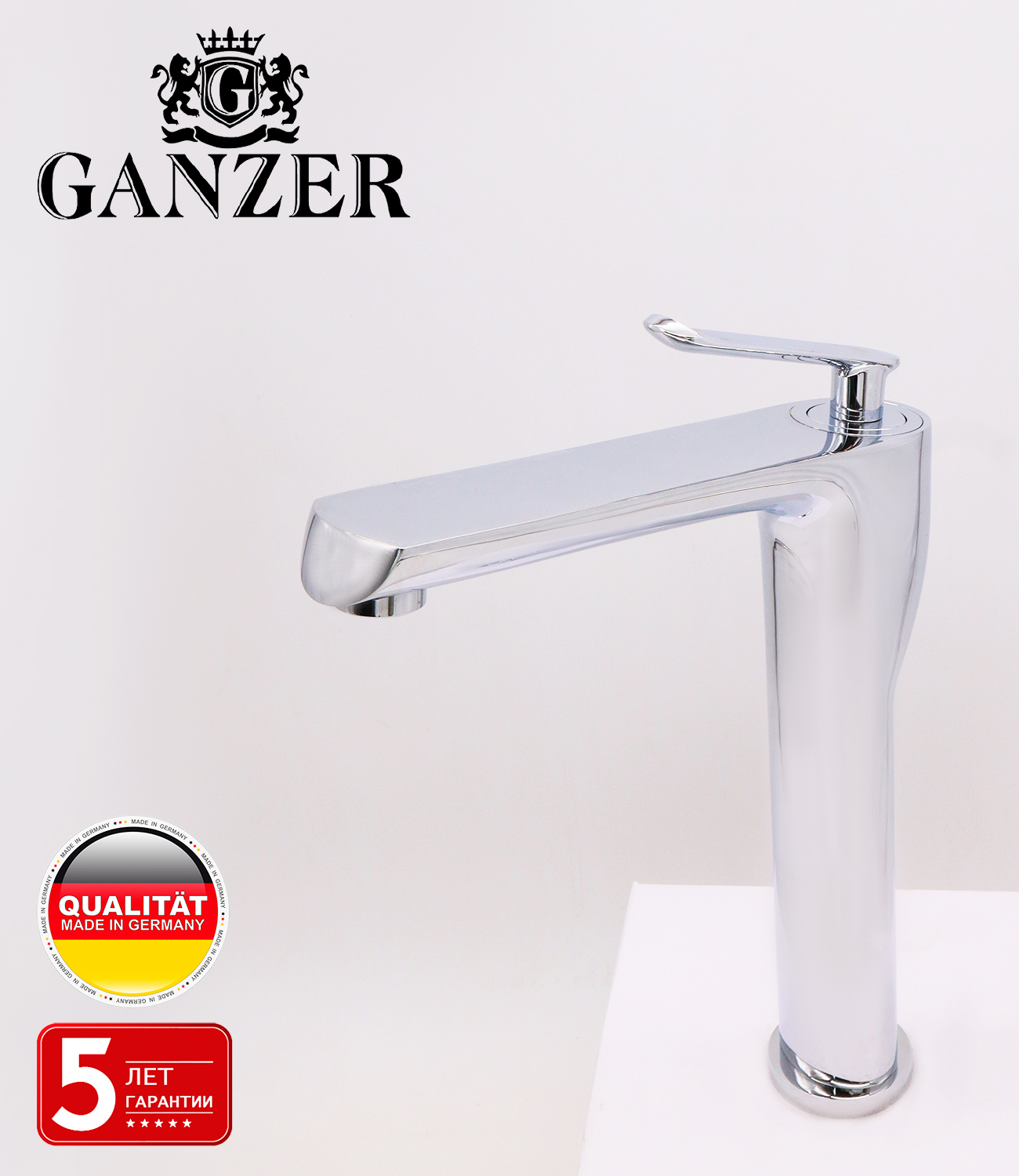 20012 Смеситель высокий для умывальника "GANZER"  (10/1шт) Л/К