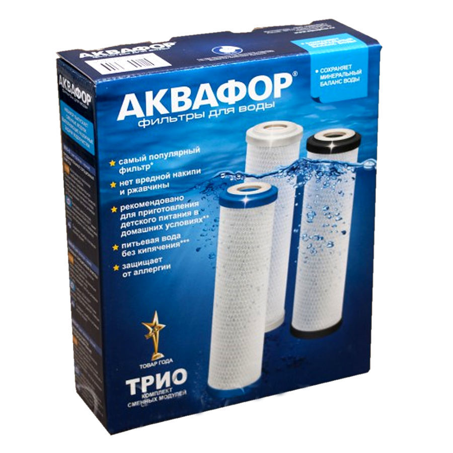 Аквафор  Комплект модулей сменных фильтрующих В510-03-02