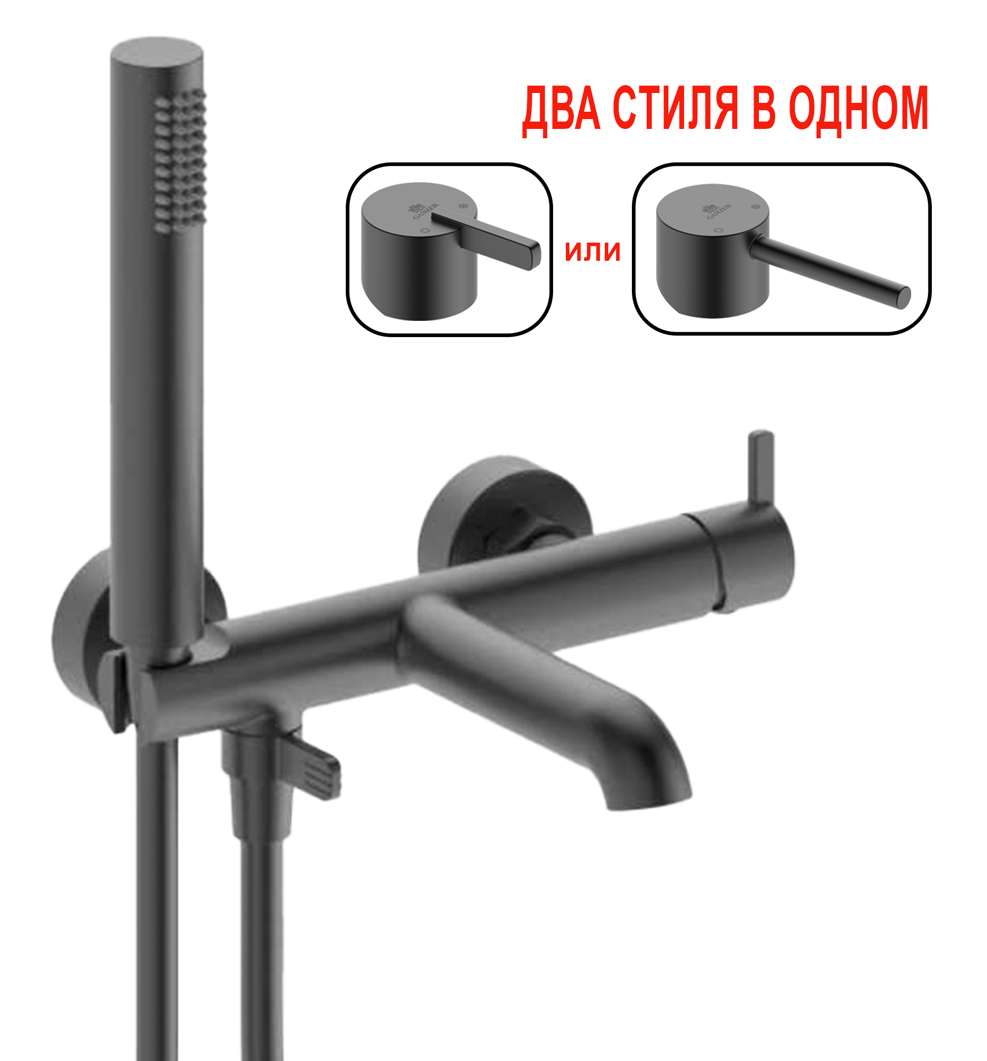 03131-Q Смеситель од. для ванны кор. (ГРАФИТ)  GANZER  (8/1шт)