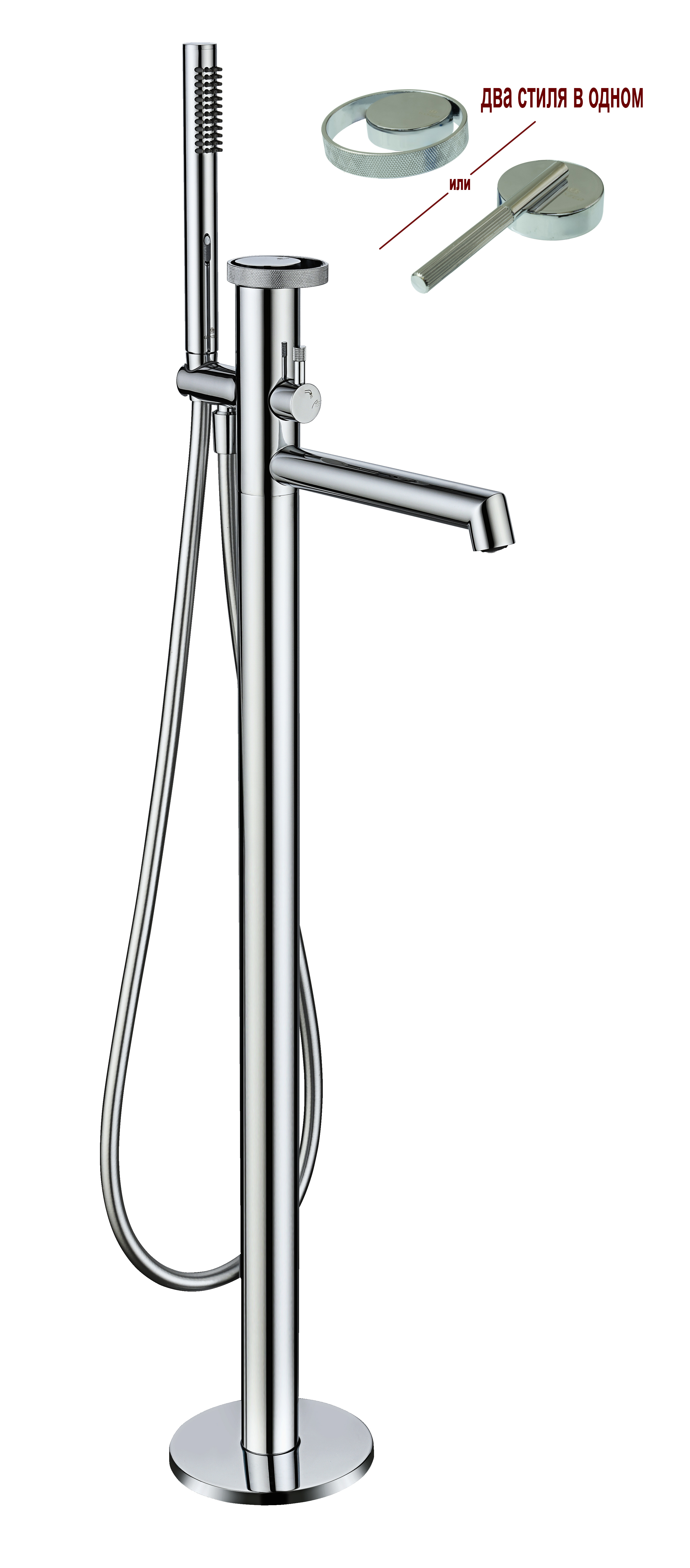 19181 Смеситель напольный для ванны (ХРОМ) GANZER  (5/1шт)