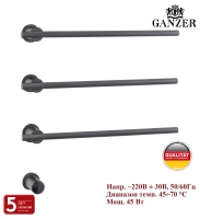 96063-Q Встроенный ЭЛ. П-сушител на 3 полки (ГРАФИТ)  GANZER (5/1шт)