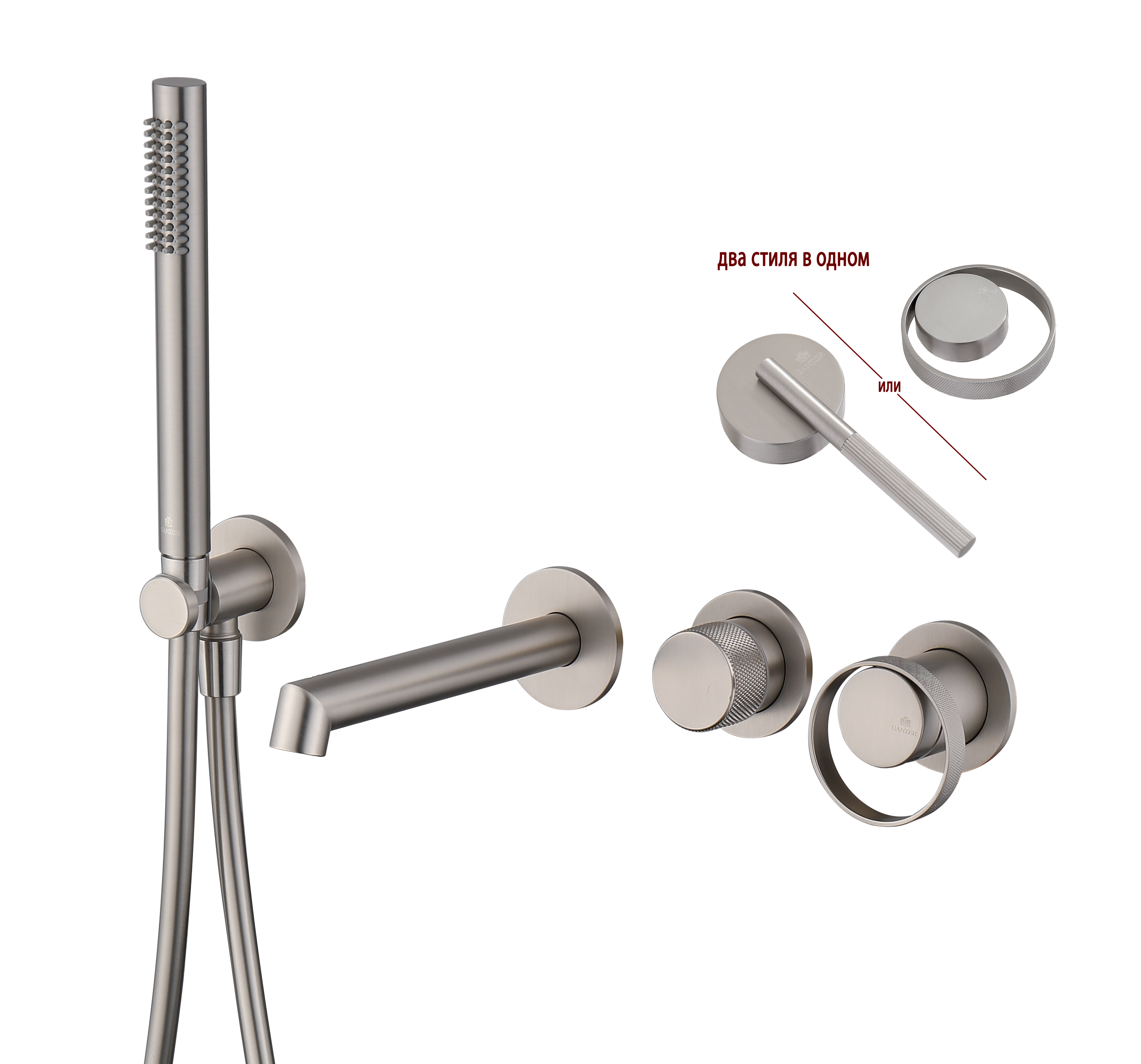 19134-G Встроенный смес. для ванны  (САТИН) GANZER  (6/1шт)