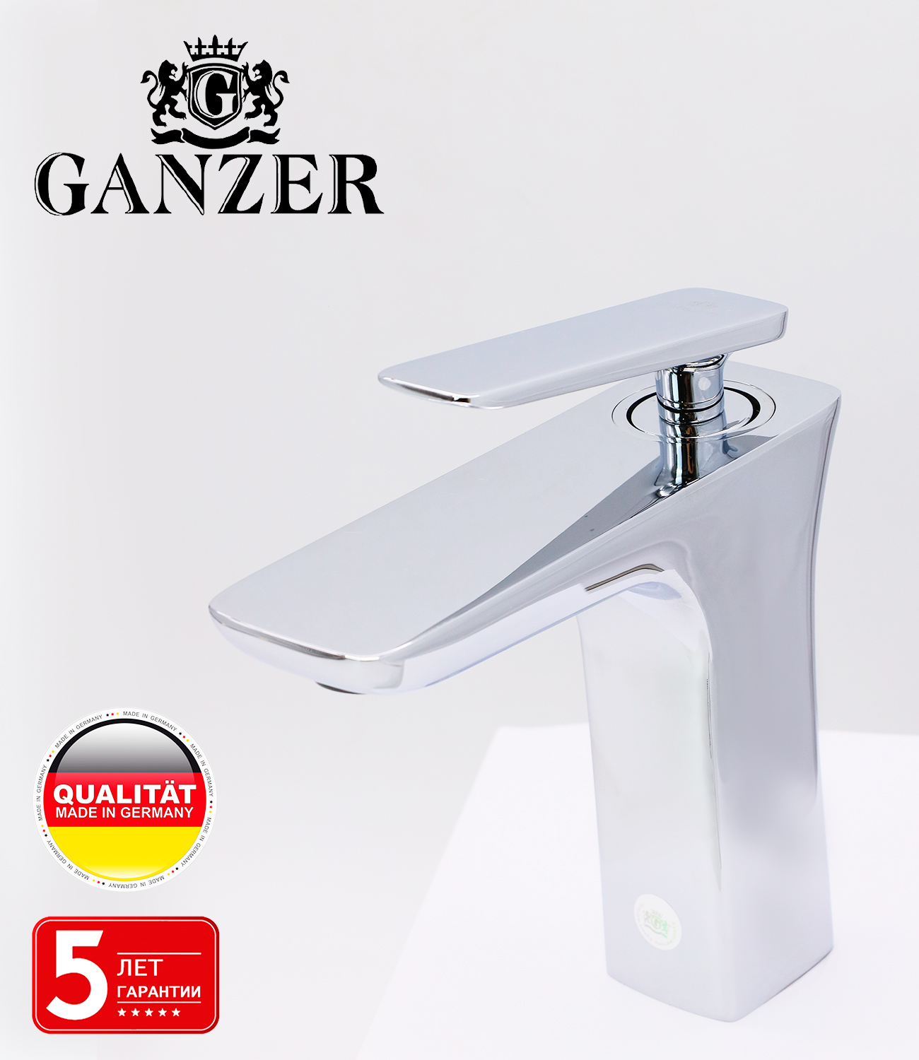 51011 Смеситель для умывальника  GANZER  (10/1шт) Л/К