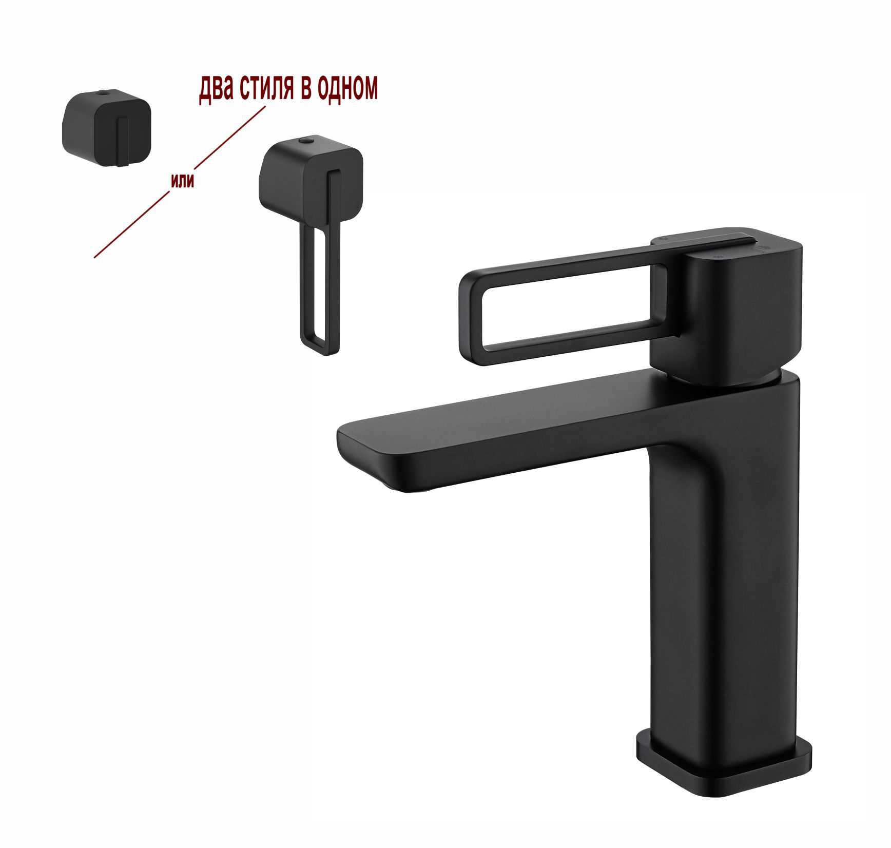 12111-C Смеситель од. для раковины (ЧЕРНЫЙ) GANZER (10/1шт)