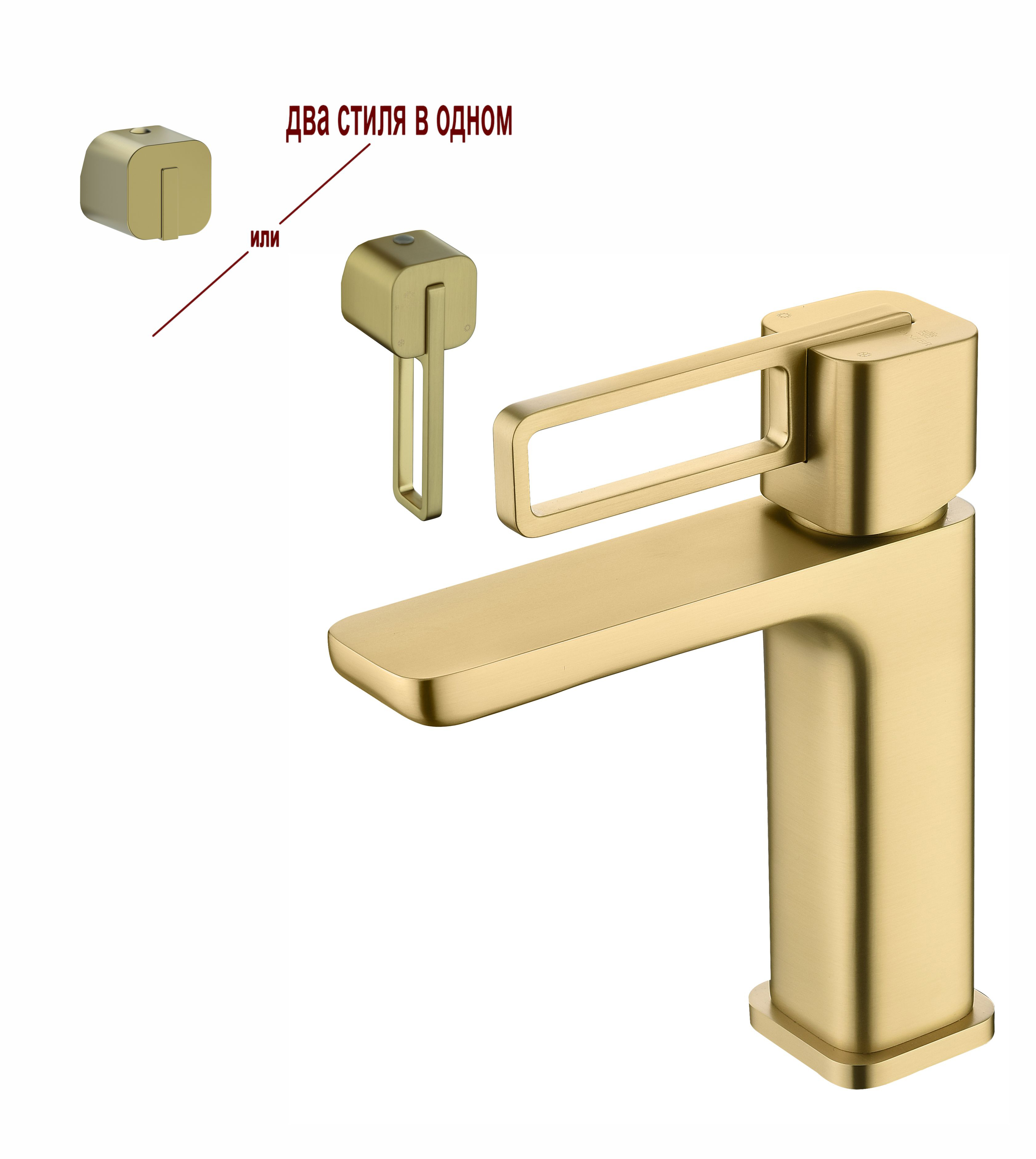 12111-S Смеситель од. для раковины (Мат. Золото) GANZER (10/1шт)