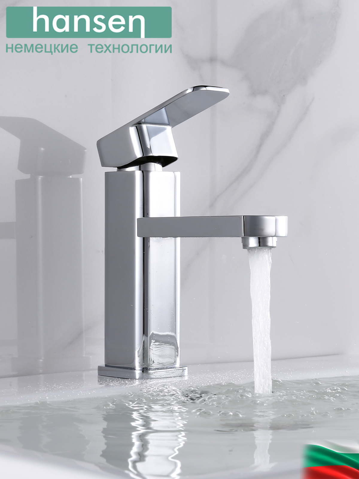10001 Смеситель для умывальника HANSEN  (10/1шт)